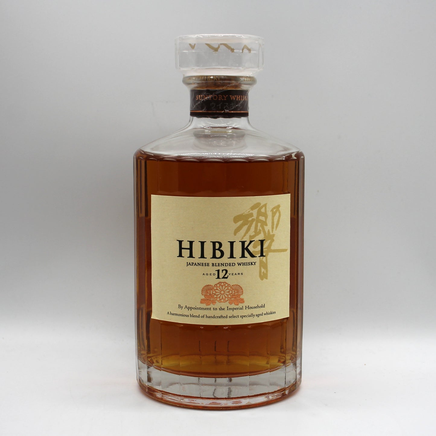 サントリー ウイスキー 響12年 43% 700ml ギフトボックス付き（3）
