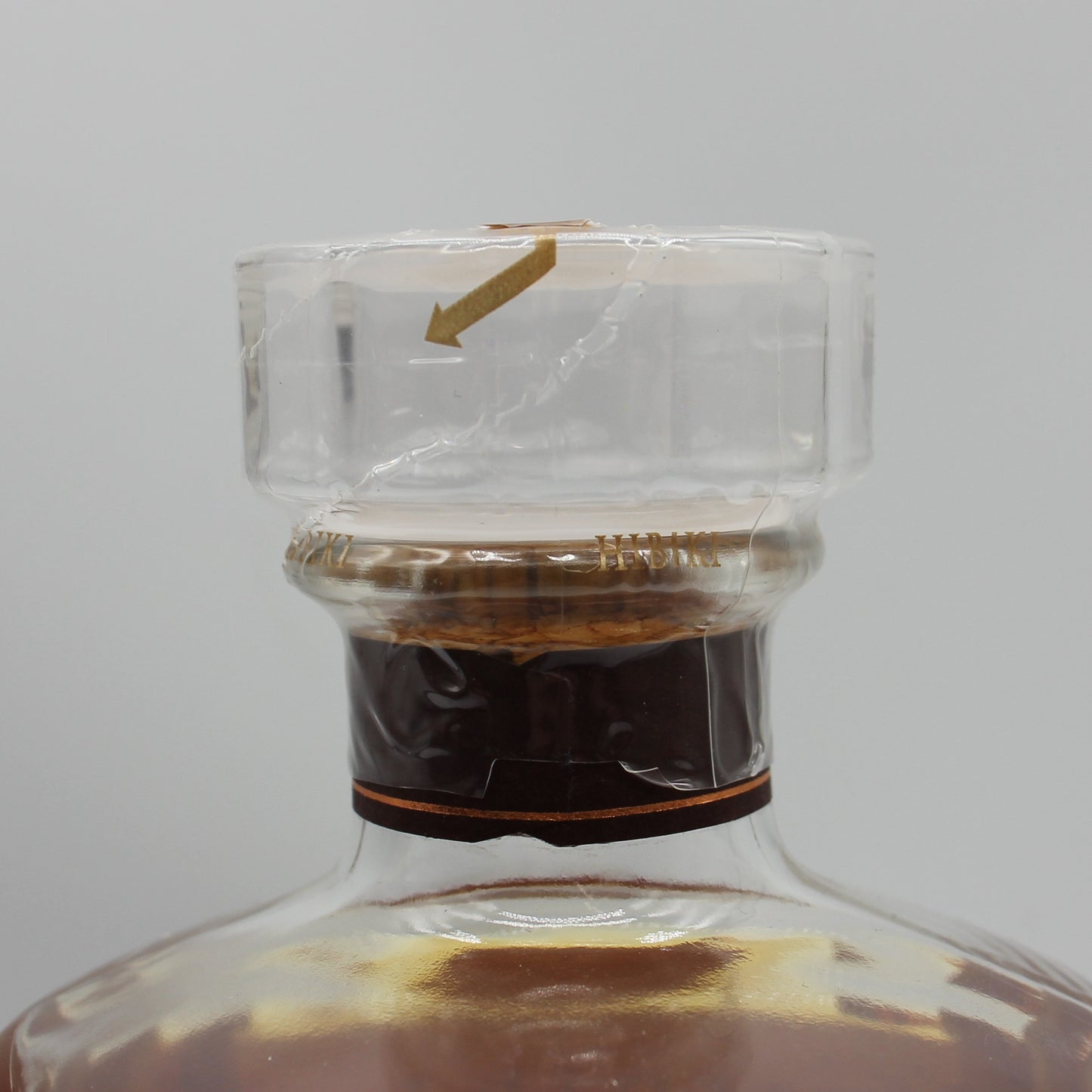 サントリー ウイスキー 響12年 43% 700ml ギフトボックス付き（3）