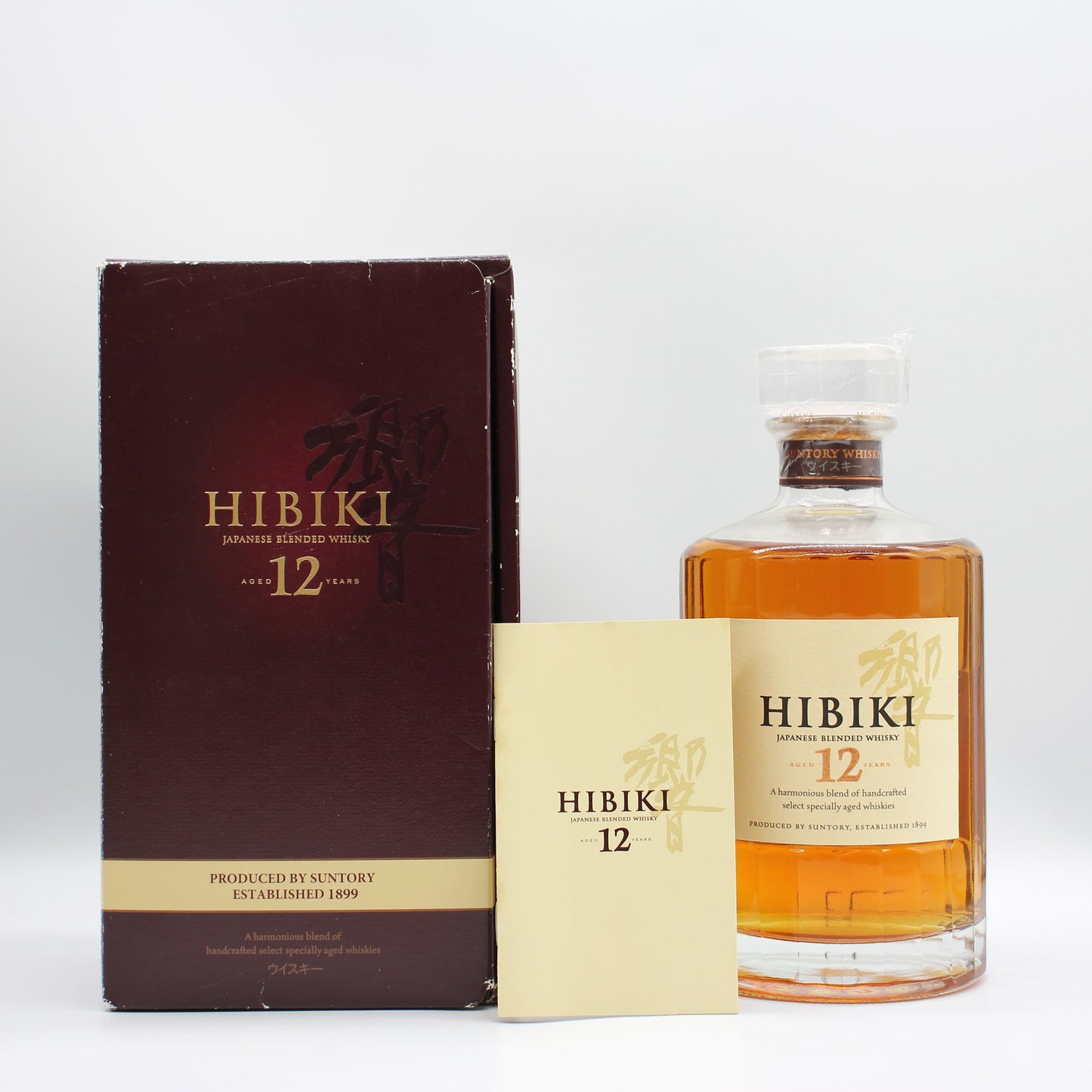 サントリー ウイスキー 響12年 43% 700ml ギフトボックス付き（5）※フィルム難有