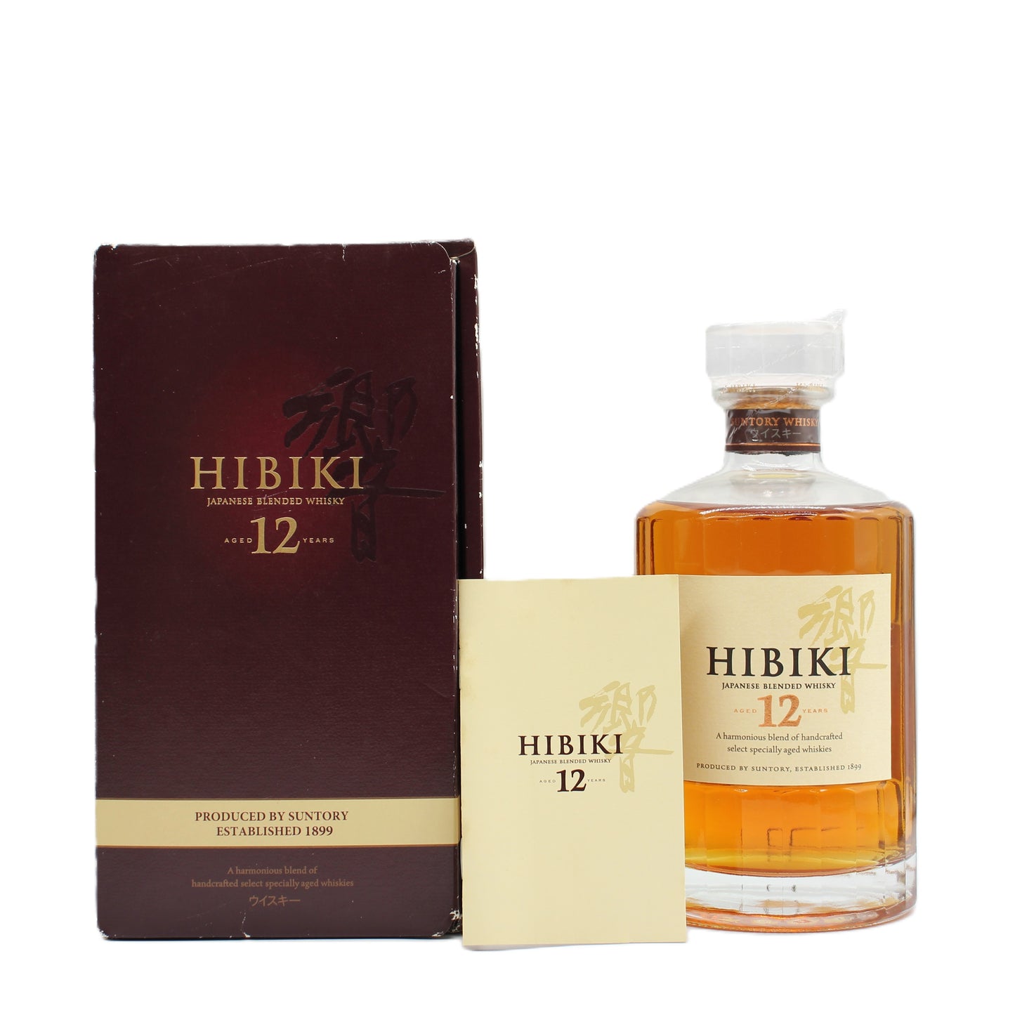 サントリー ウイスキー 響12年 43% 700ml ギフトボックス付き（5）※フィルム難有