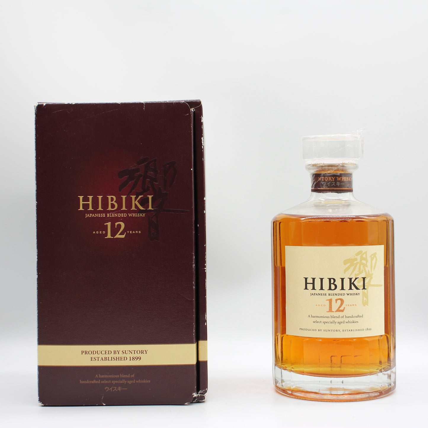 サントリー ウイスキー 響12年 43% 700ml ギフトボックス付き（5）※フィルム難有