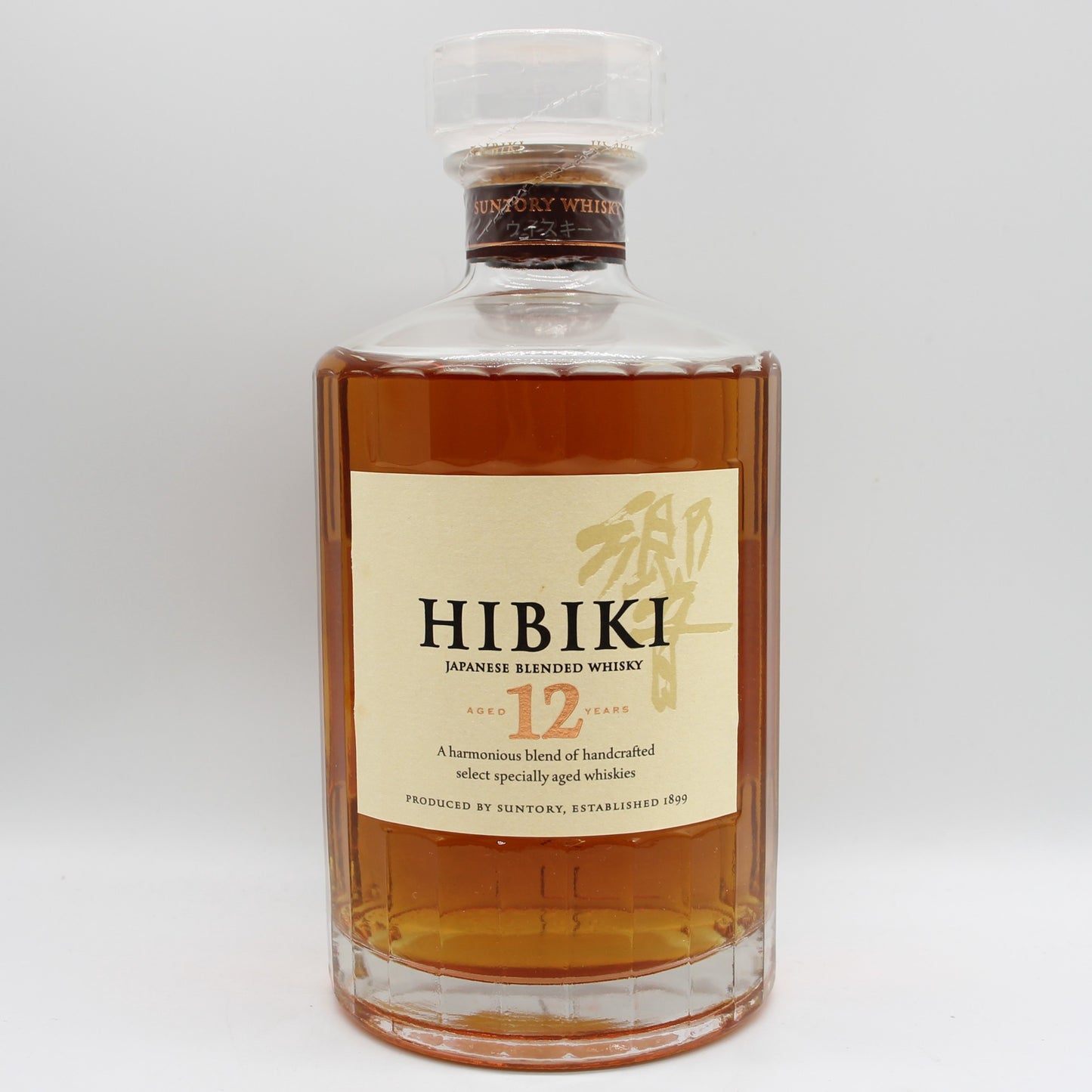 サントリー ウイスキー 響12年 43% 700ml ギフトボックス付き（4）