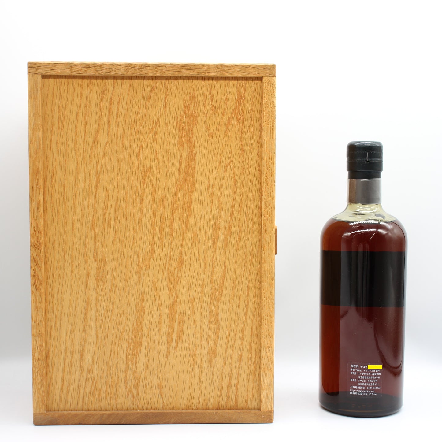 ニッカ ウイスキー ザ・ニッカウイスキー 35年 創業70周年記念 ピュアモルト 48% 700ml 箱付き ■