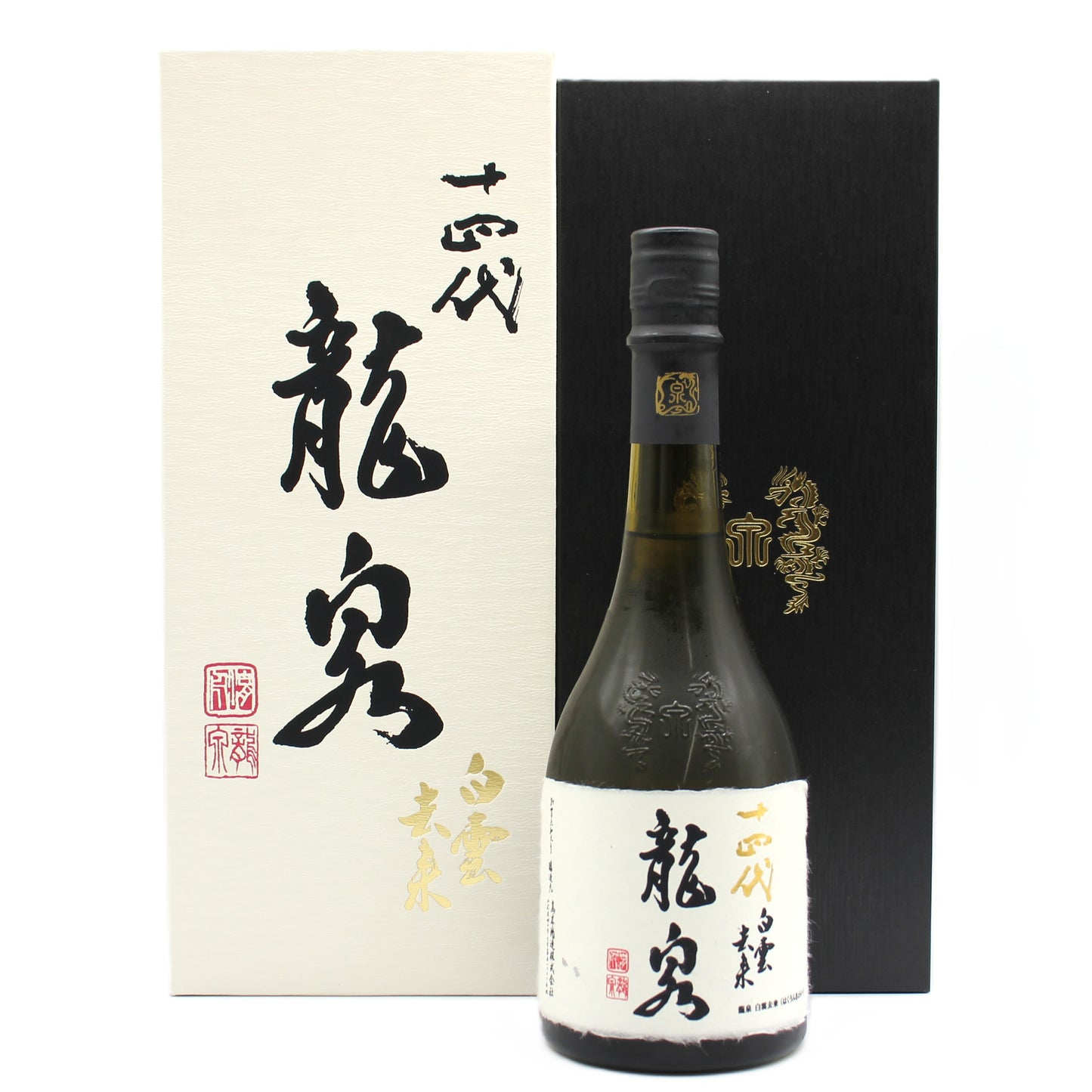 高木酒造 十四代 龍泉 白雲去来 斗瓶囲い 超低温熟成大極上諸白酒 揚げふね 七垂二十貫 純米大吟醸酒 日本酒 生詰 15％ 720ml 箱付き（2026年製造）