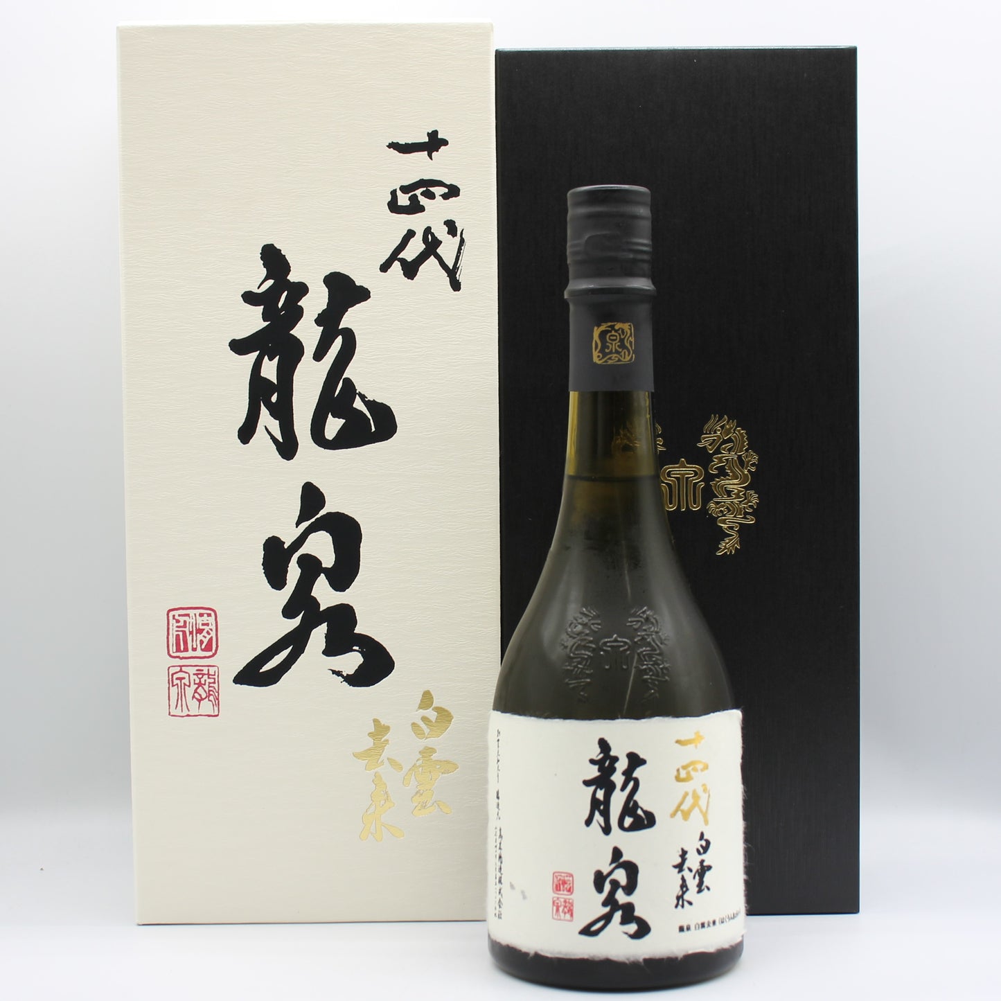 高木酒造 十四代 龍泉 白雲去来 斗瓶囲い 超低温熟成大極上諸白酒 揚げふね 七垂二十貫 純米大吟醸酒 日本酒 生詰 15％ 720ml 箱付き（2026年製造）