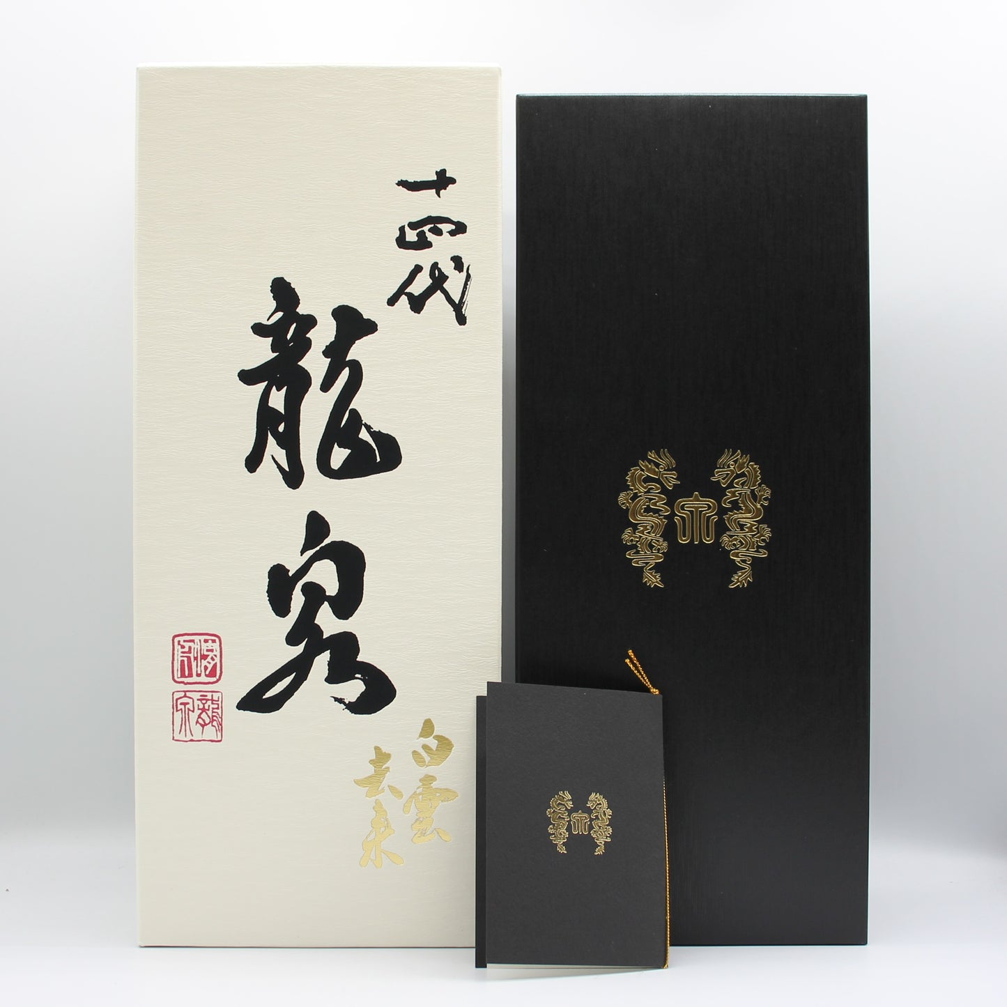 高木酒造 十四代 龍泉 白雲去来 斗瓶囲い 超低温熟成大極上諸白酒 揚げふね 七垂二十貫 純米大吟醸酒 日本酒 生詰 15％ 720ml 箱付き（2026年製造）