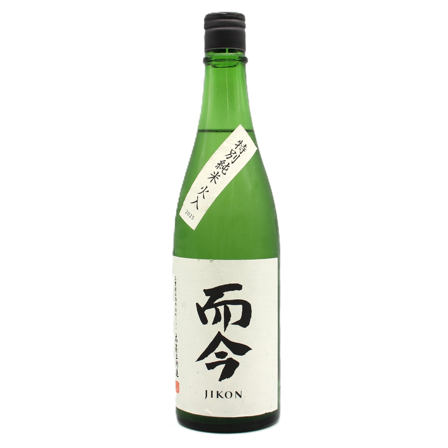 木屋正酒造 而今 じこん 特別純米 火入 2025 日本酒 清酒 15.5％ 720ml 箱無し（2026年4月製造）