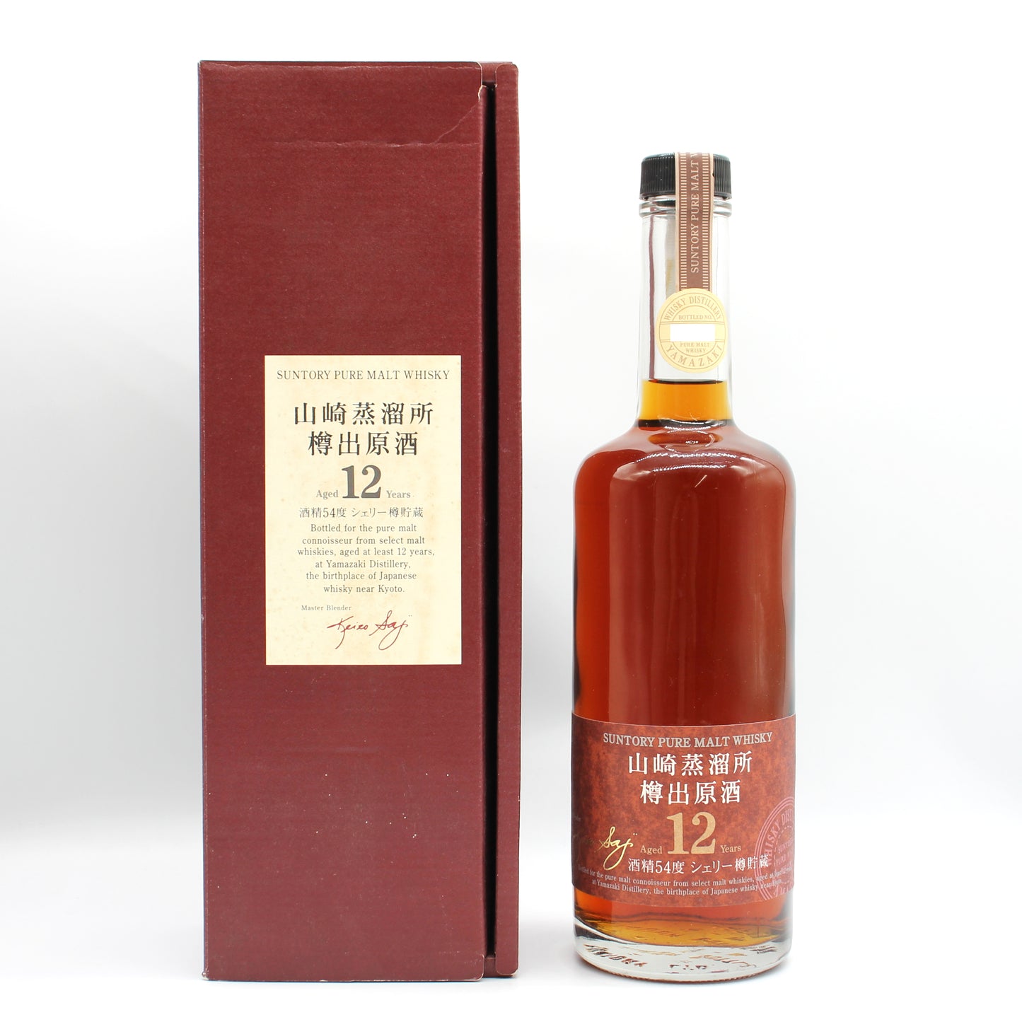 サントリー ピュアモルトウイスキー 樽出原酒 山崎蒸溜所 12年貯蔵 ウイスキー 54% 600ml 箱付き
