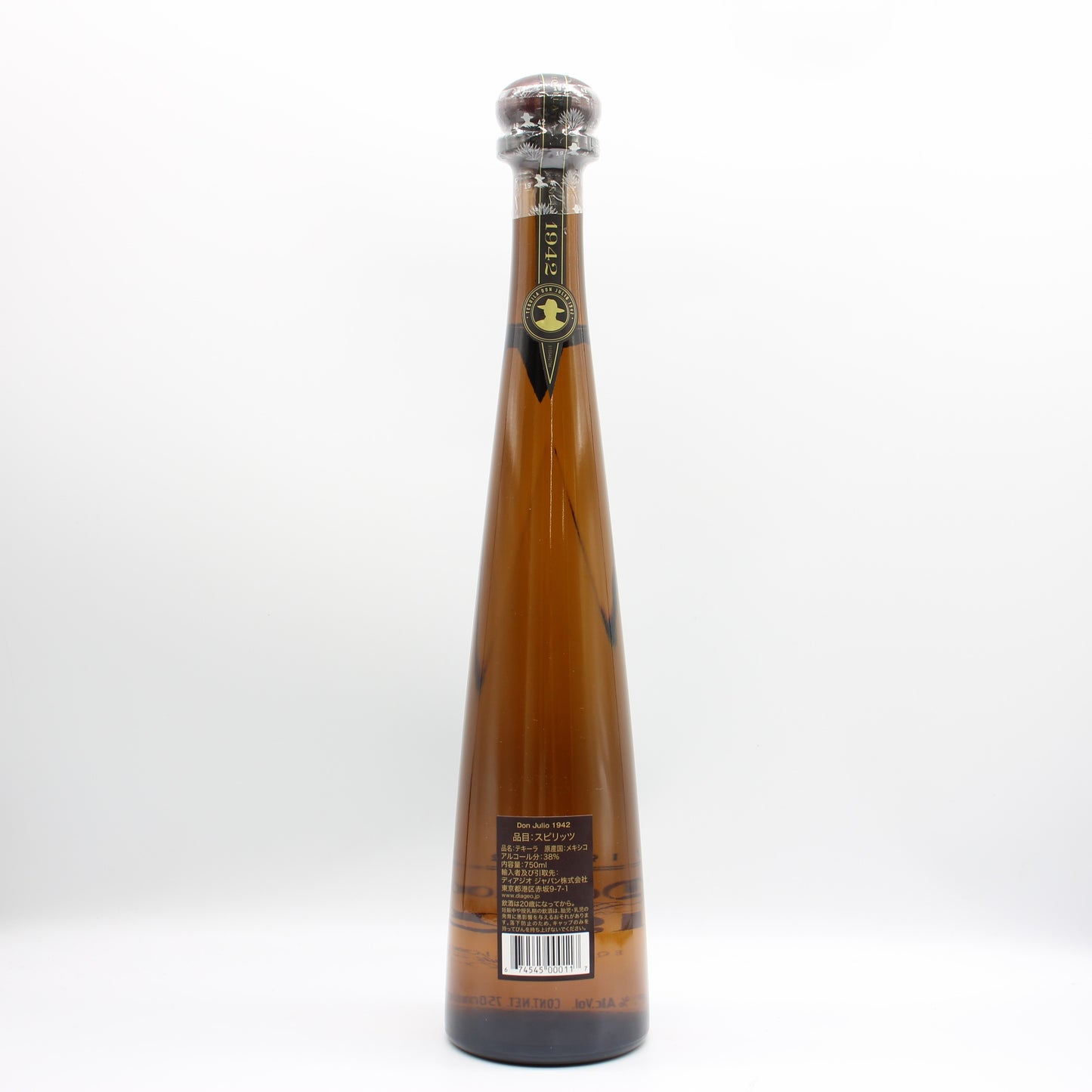 Don Julio Tequila Añejo 1942 ドン フリオ テキーラ アネホ スピリッツ 38% 750ml 箱無し