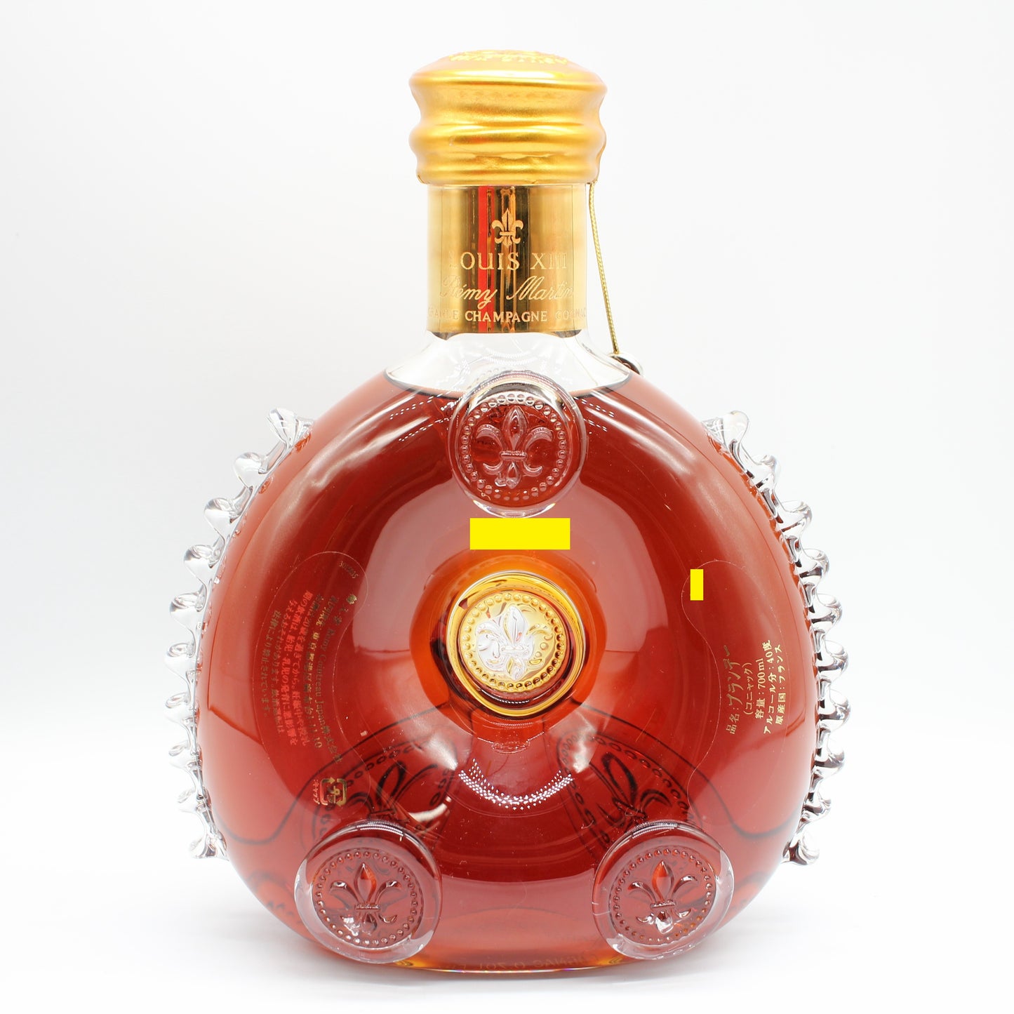 レミーマルタン REMY MARTIN ブランデー コニャック ルイ13世 ザ クラシック 40% 700ml 箱付き 観音開き ※