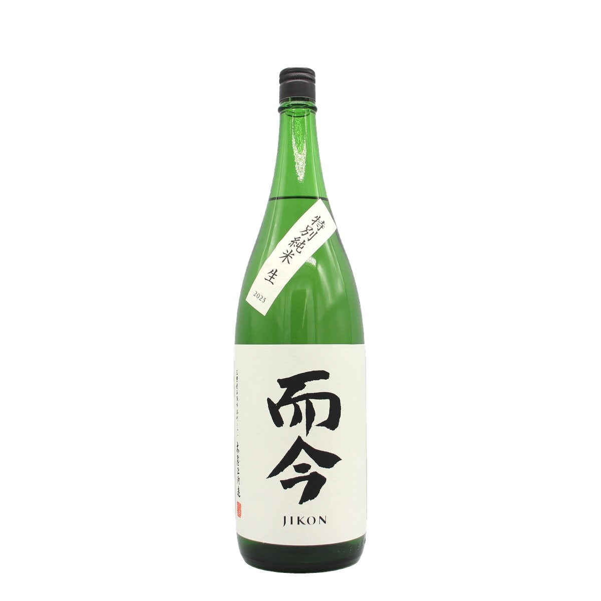 木屋正酒造 而今 じこん 特別純米 生 2025 日本酒 清酒 15.5％ 1800ml 箱無し（2026年2月製造）