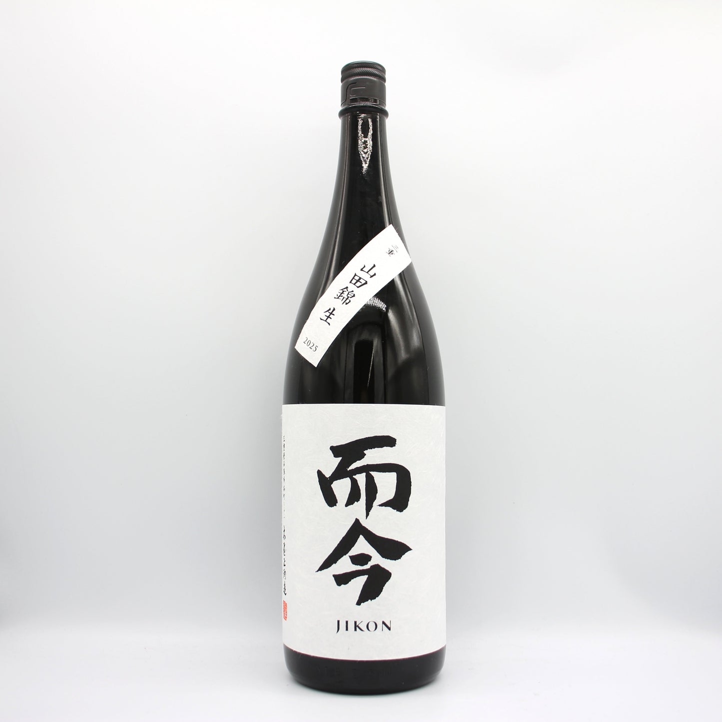 木屋正酒造 而今 じこん 純米吟醸 三重山田錦 生 2025 日本酒 生酒 15.5％ 1800ml 箱無し（2026年1月製造）