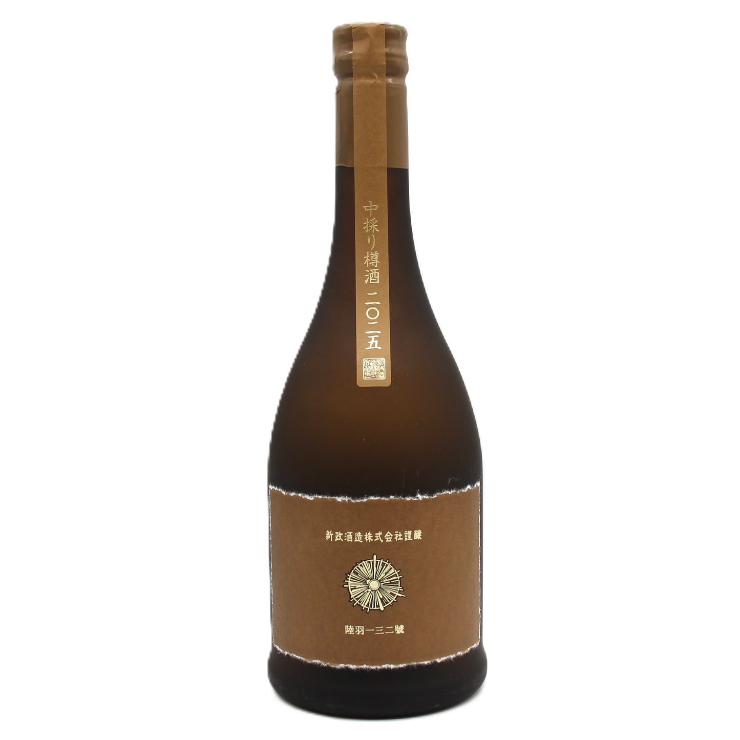 新政酒造 Colors Earth アース 産土 中採り樽酒 2025 純米酒 日本酒 12％ 720ml 箱無し（2026年1月製造・2026年5月出荷）