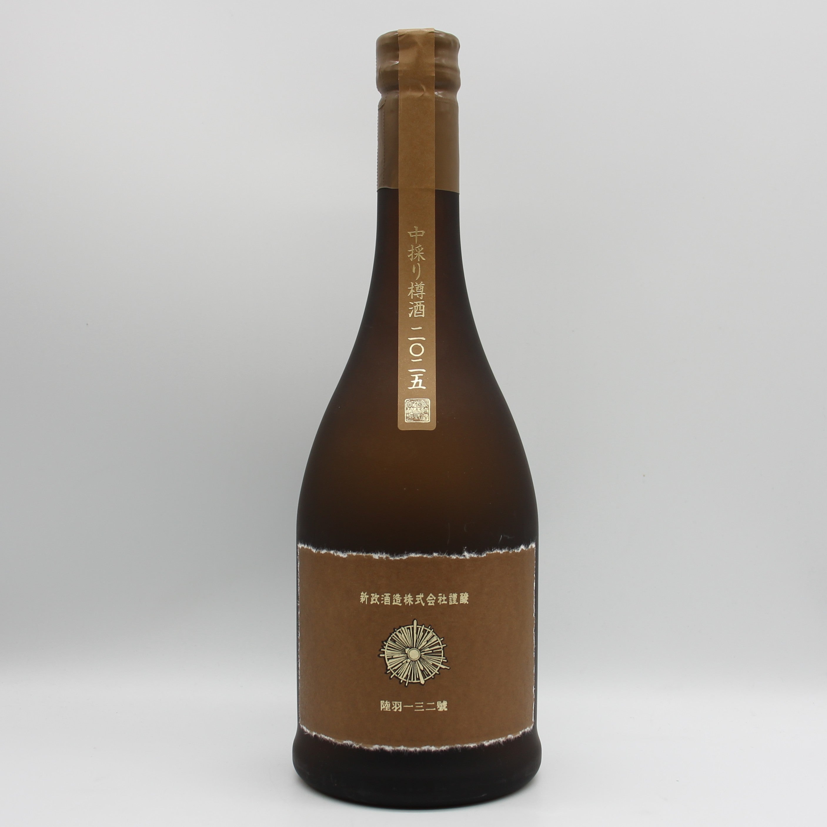 新政酒造 Colors Earth アース 産土 中採り樽酒 2025 純米酒 日本酒 12