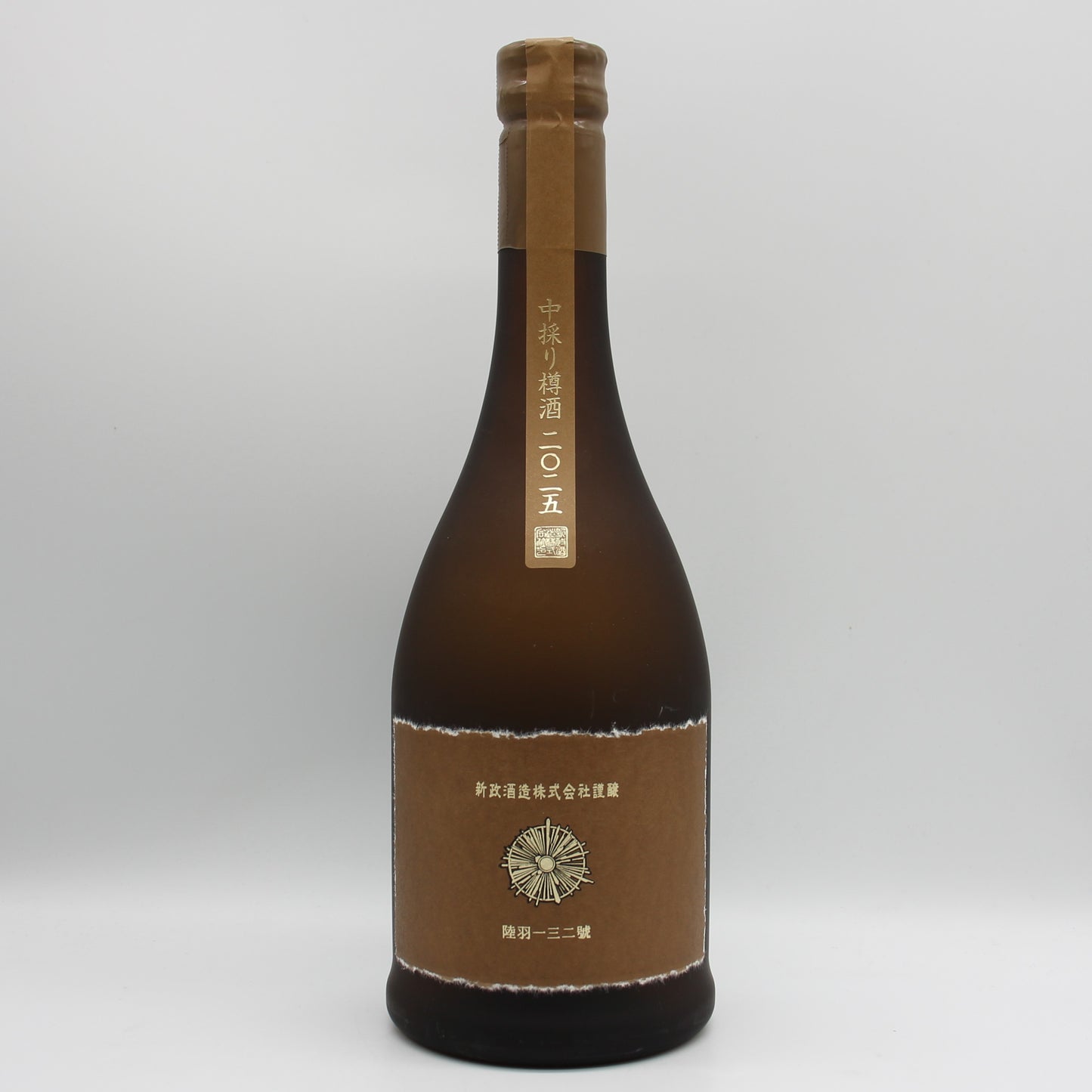 新政酒造 Colors Earth アース 産土 中採り樽酒 2025 純米酒 日本酒 12％ 720ml 箱無し（2026年1月製造・2026年5月出荷）