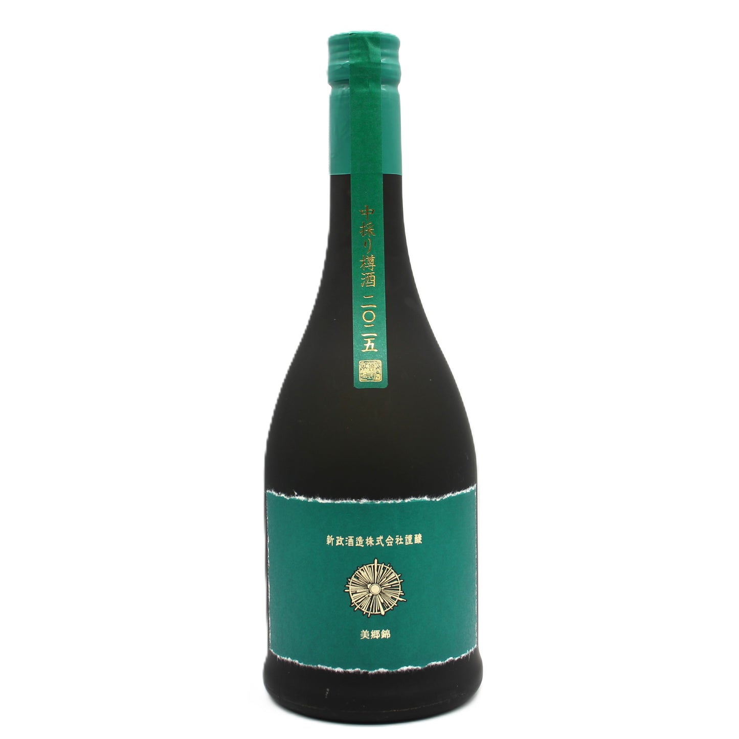 新政酒造 Colors Viridian ヴィリジアン 天鵞絨 中採り樽酒 2025 純米酒 日本酒 12％ 720ml 箱無し（2026年1月製造・2026年5月出荷）