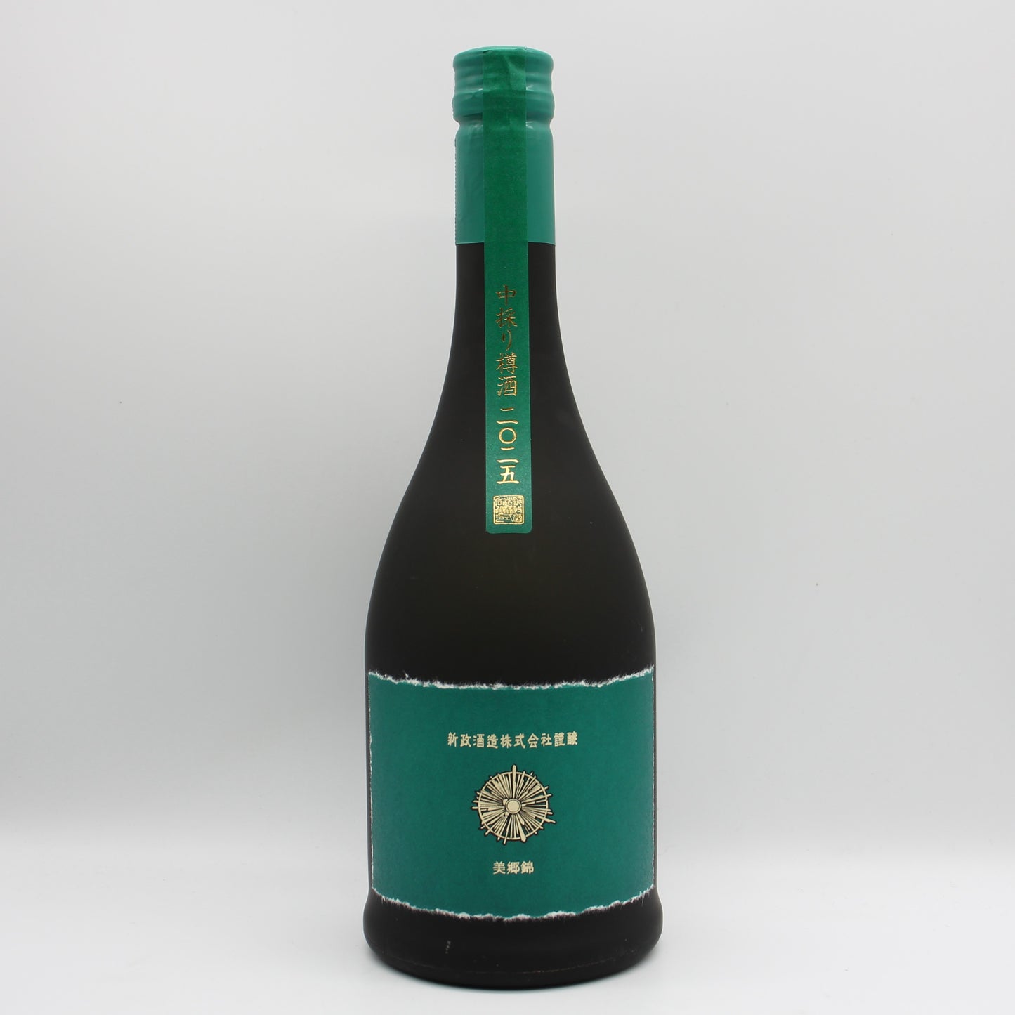 新政酒造 Colors Viridian ヴィリジアン 天鵞絨 中採り樽酒 2025 純米酒 日本酒 12％ 720ml 箱無し（2026年1月製造・2026年5月出荷）