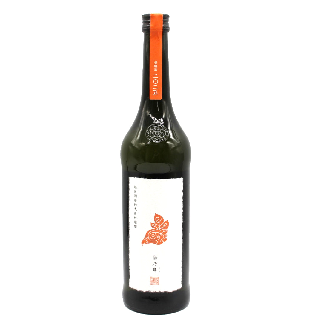 新政酒造 PRIVATE LAB 陽乃鳥 2025 貴醸酒 日本酒 13％ 720ml 箱無し（2026年4月製造・2026年8月出荷）