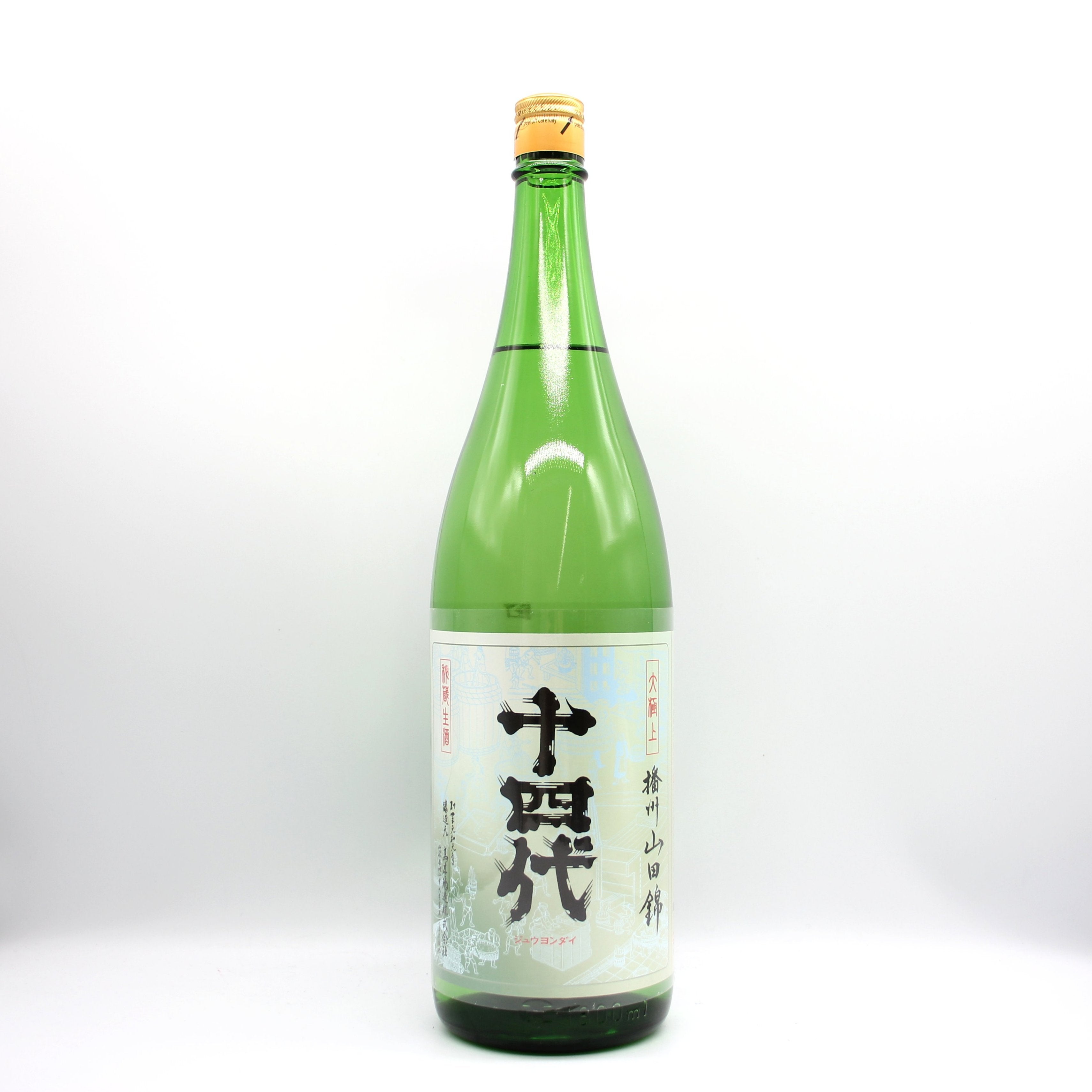 高木酒造 十四代 大極上生 播州山田錦 復刻ラベル 純米大吟醸酒 日本酒