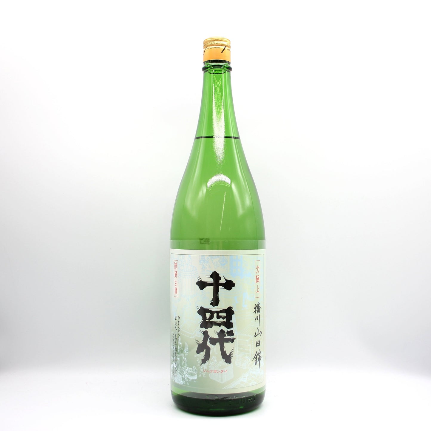 高木酒造 十四代 大極上生 播州山田錦 復刻ラベル 純米大吟醸酒 日本酒 生酒 15％ 1800ml 箱無し（2026年1月製造）