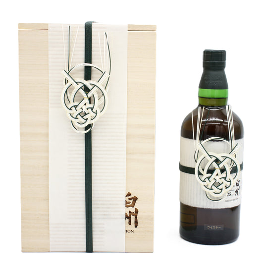 サントリー シングルモルト ウイスキー 白州25年 リミテッドエディション 43% 700ml 箱付き