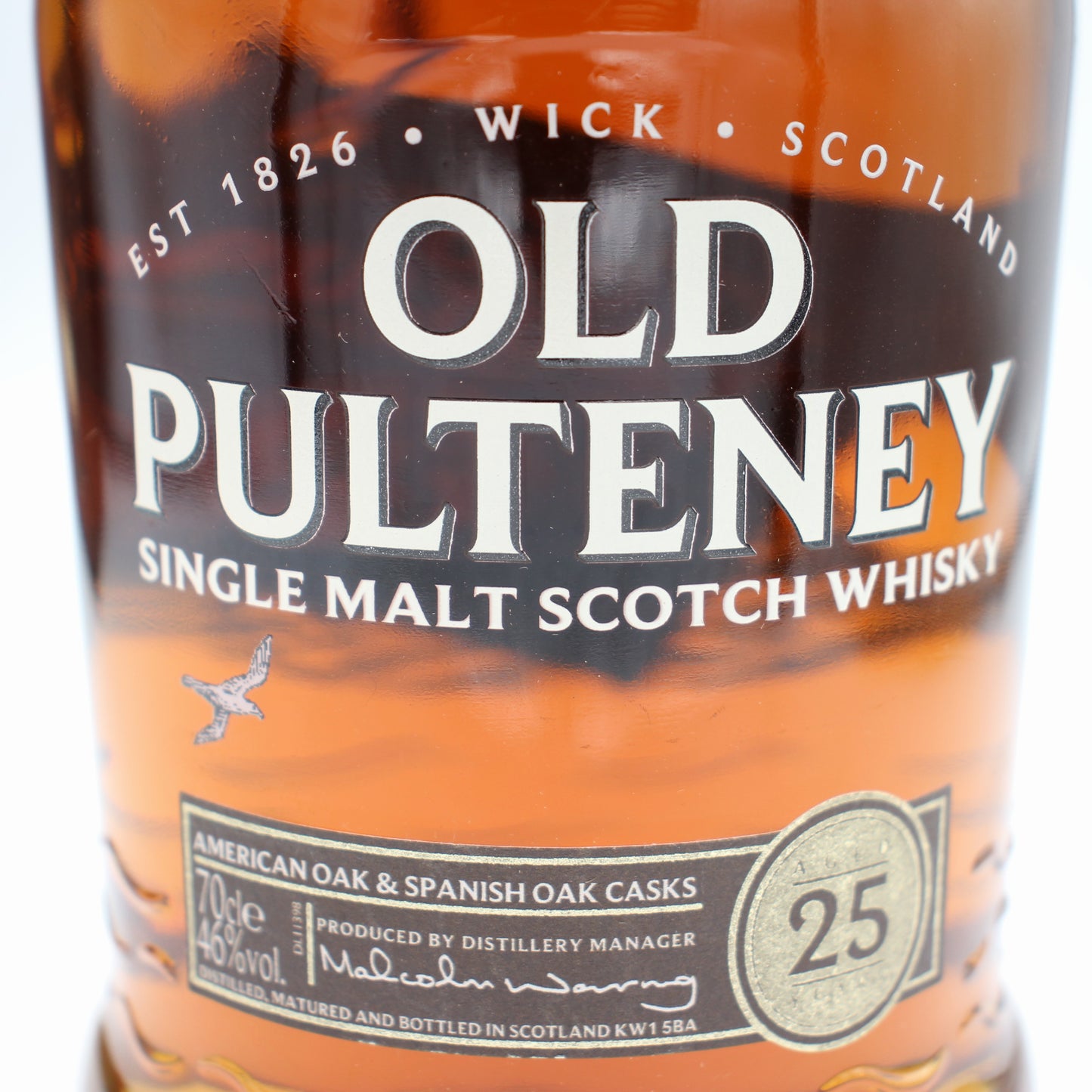 オールド プルトニー 25年 Old Pulteney 25 Years Old シングルモルト スコッチウイスキー 46％ 700ml 箱付き