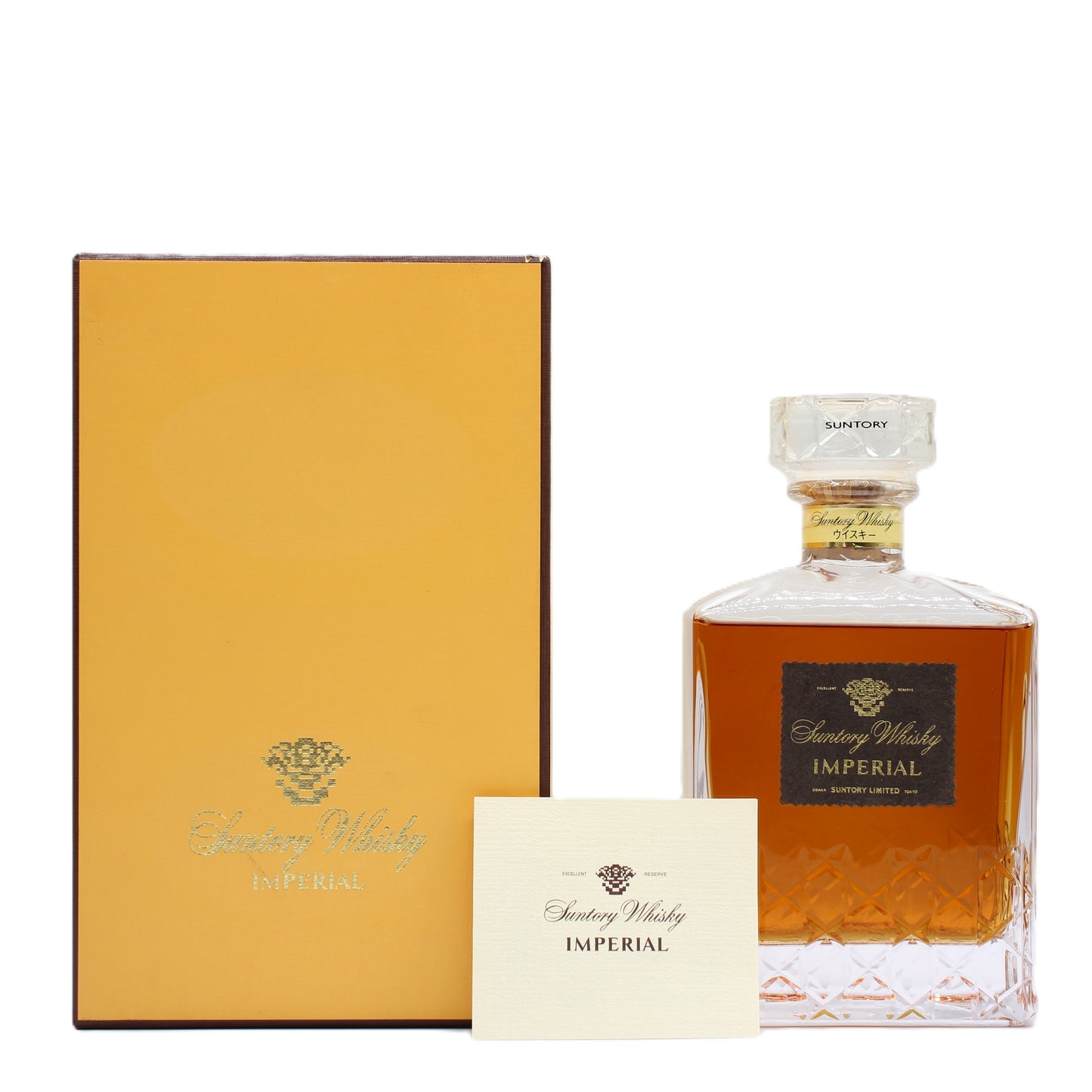 サントリー インペリアル カガミクリスタル SUNTORY IMPERIAL ウイスキー 43% 600ml 箱付き (1)