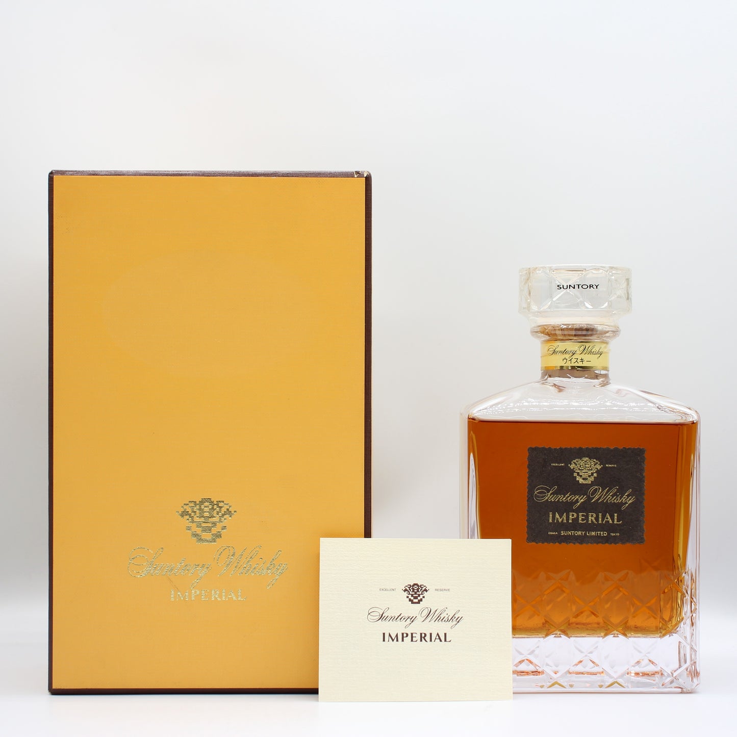 サントリー インペリアル カガミクリスタル SUNTORY IMPERIAL ウイスキー 43% 600ml 箱付き (1)