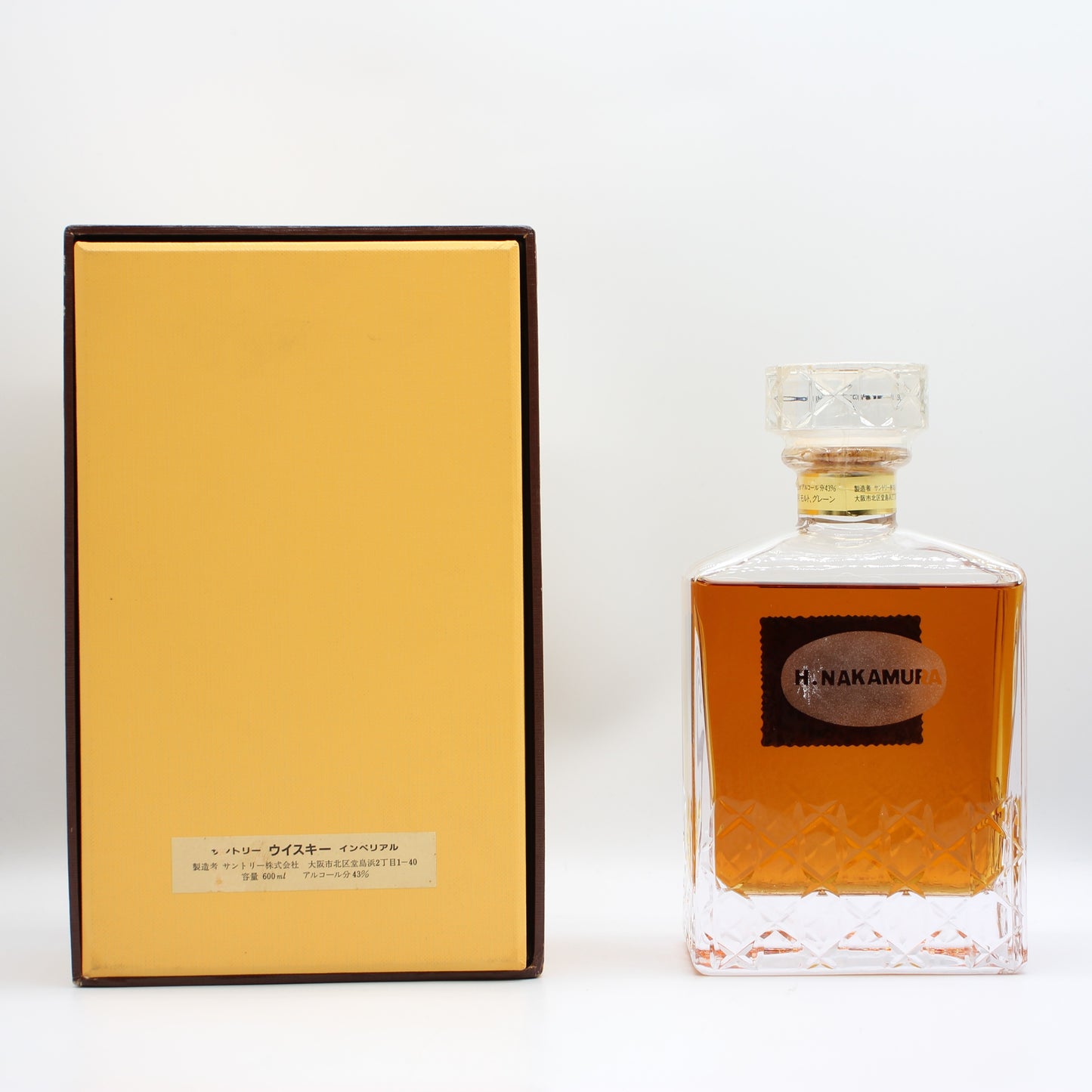 サントリー インペリアル カガミクリスタル SUNTORY IMPERIAL ウイスキー 43% 600ml 箱付き (1)