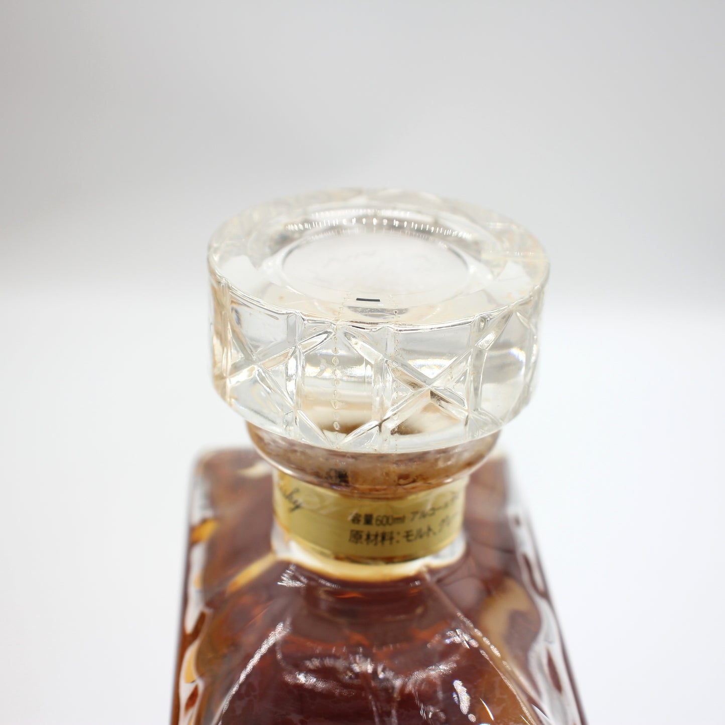 サントリー インペリアル カガミクリスタル SUNTORY IMPERIAL ウイスキー 43% 600ml 箱付き (1)