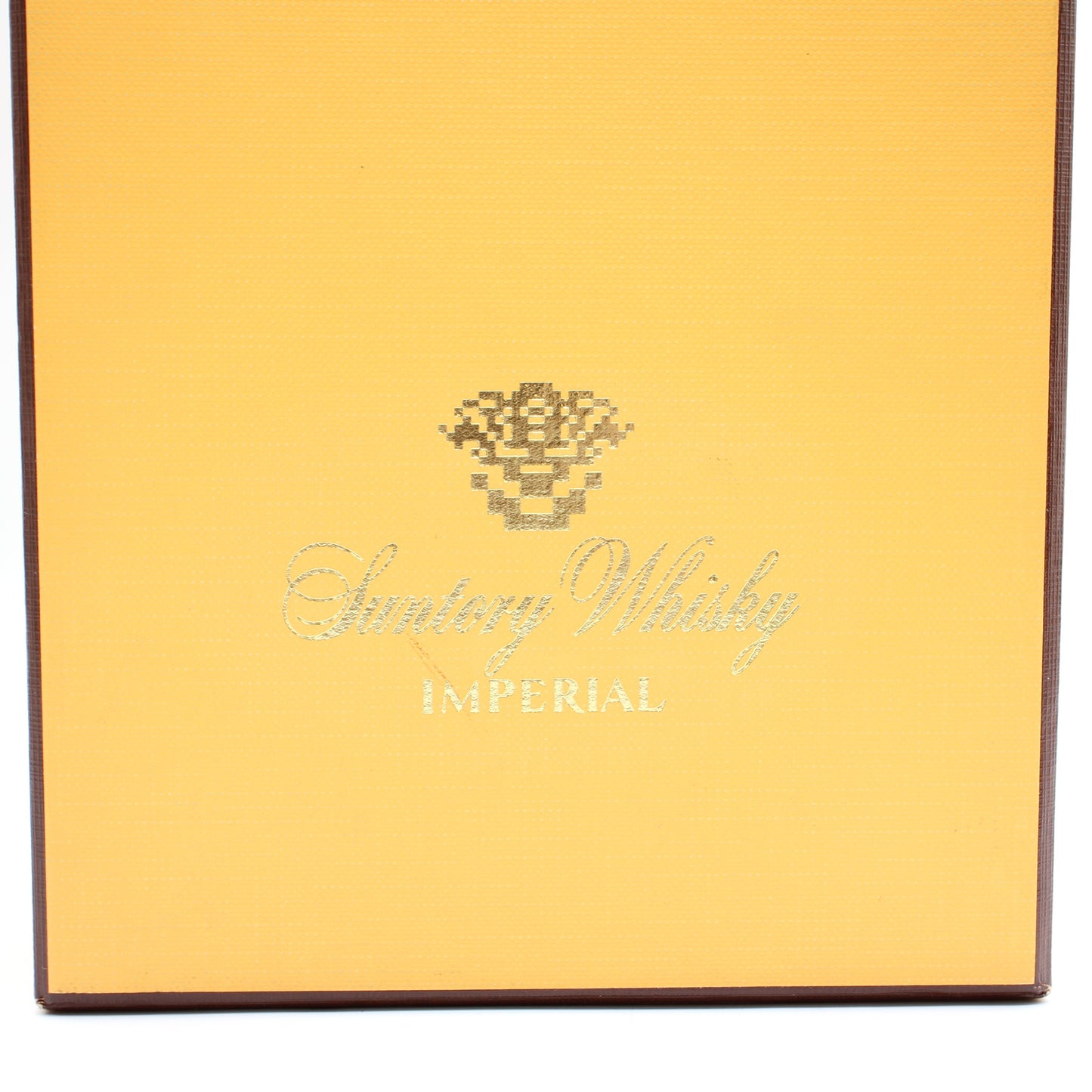 サントリー インペリアル カガミクリスタル SUNTORY IMPERIAL ウイスキー 43% 600ml 箱付き (1)