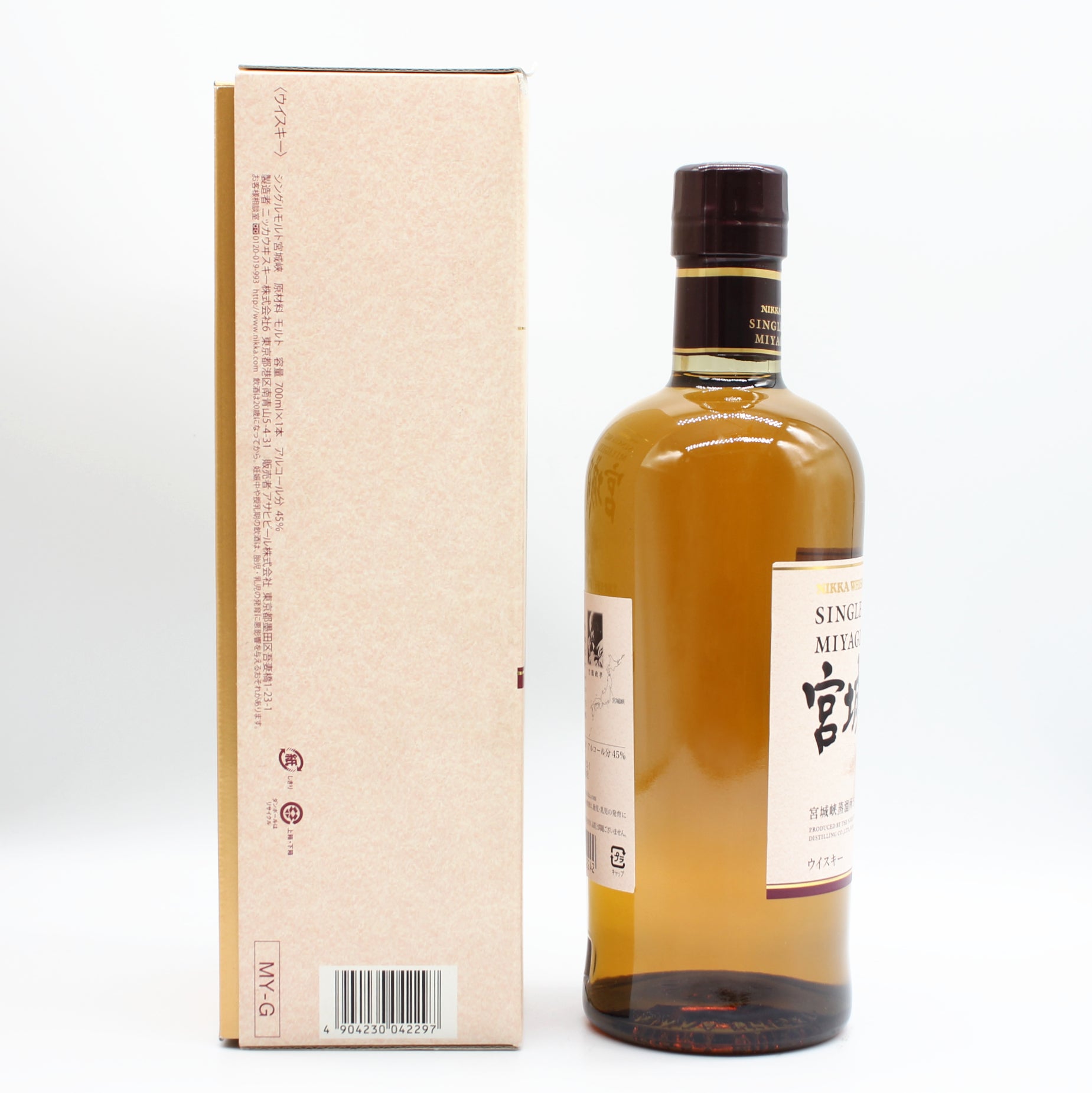 ニッカ ウイスキー シングルモルト 宮城峡 45% 700ml ギフトボックス