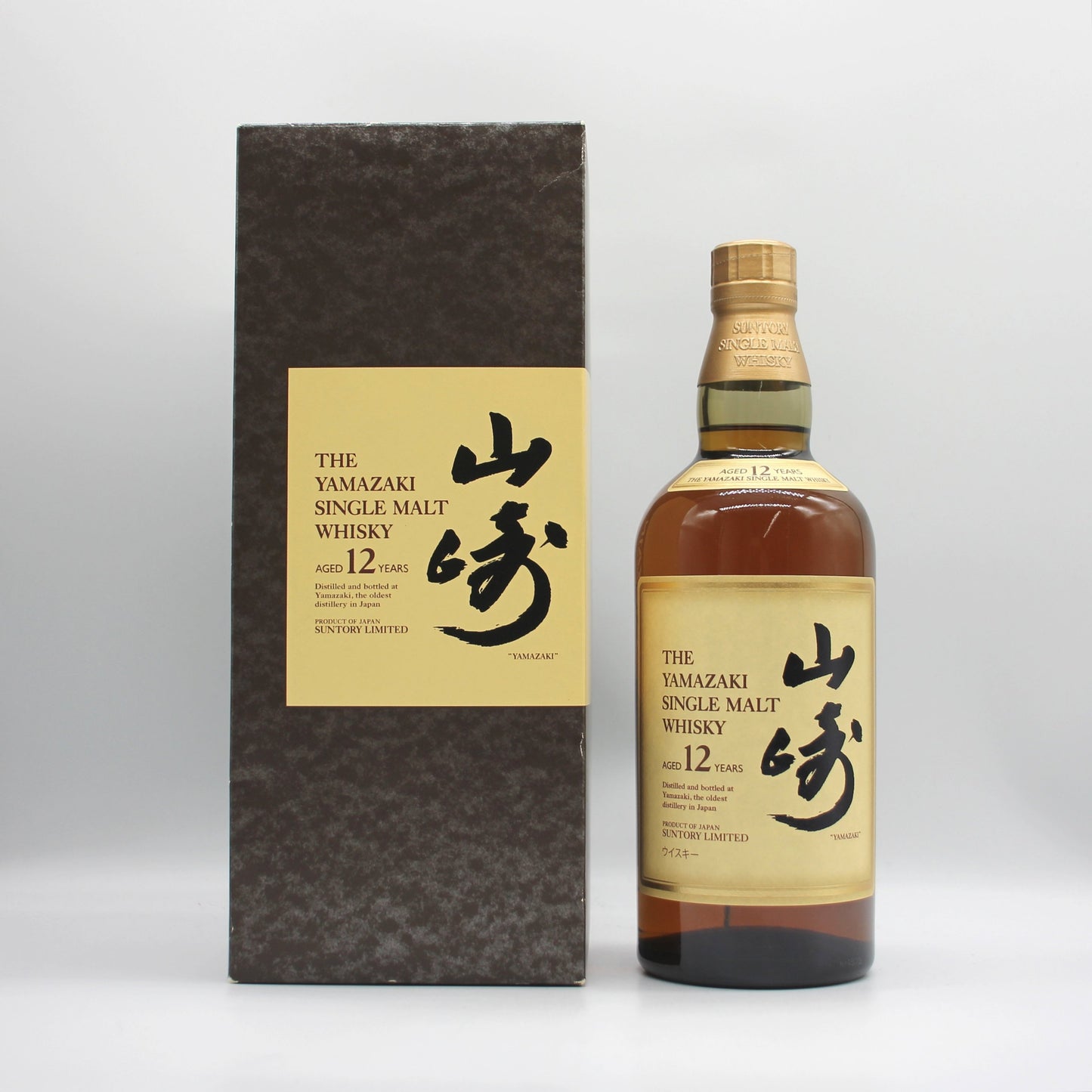 サントリー シングルモルト ウイスキー 山崎12年 43% 700ml 旧ボトル ギフトボックス付き SYA1N