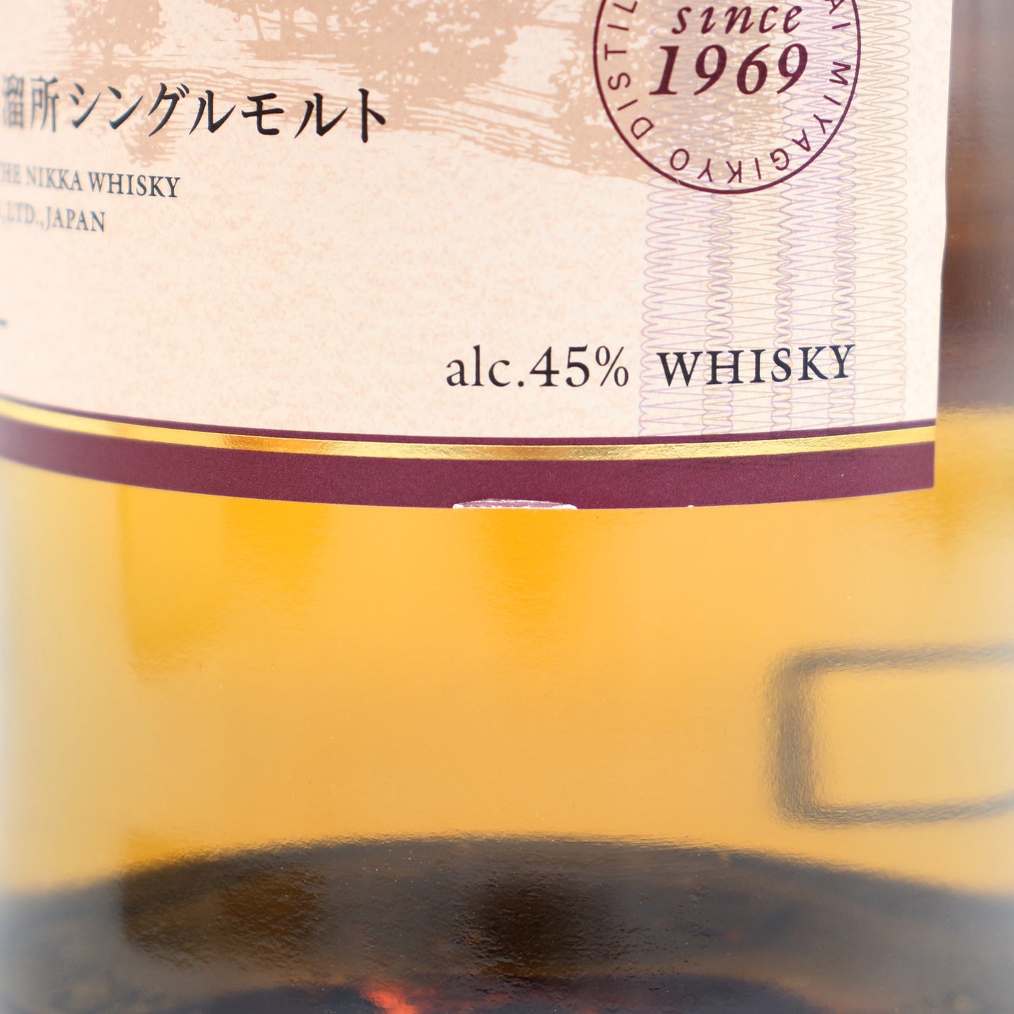 ニッカ ウイスキー シングルモルト 宮城峡 45% 700ml ギフトボックス付き ※難有