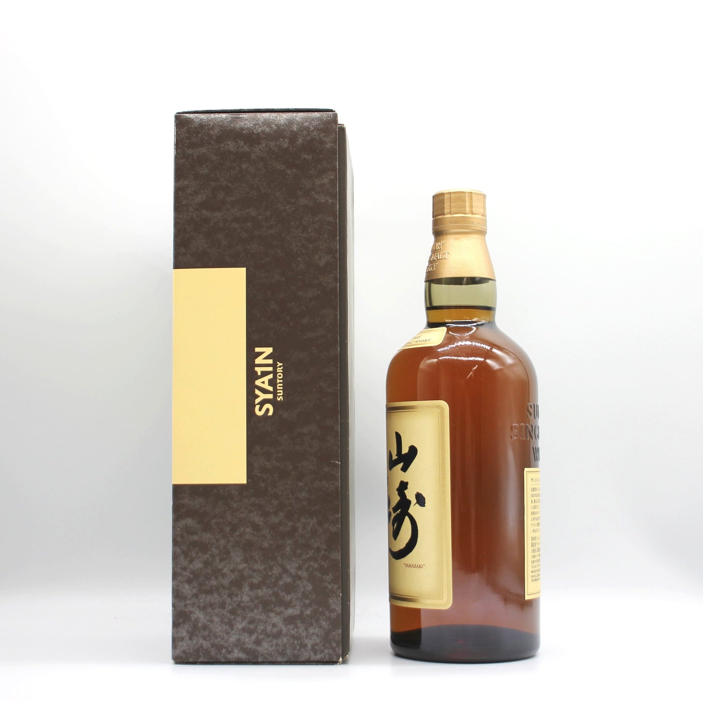 サントリー シングルモルト ウイスキー 山崎12年 43% 700ml 旧ボトル ギフトボックス付き SYA1N