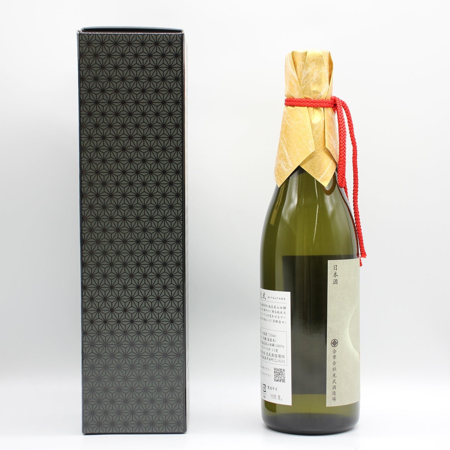光武酒造場 純米大吟醸 光武 日本酒 清酒 15％ 720ml 箱付き（2026年8月製造）