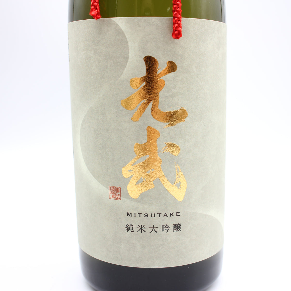光武酒造場 純米大吟醸 光武 日本酒 清酒 15％ 720ml 箱付き（2026年8月製造）