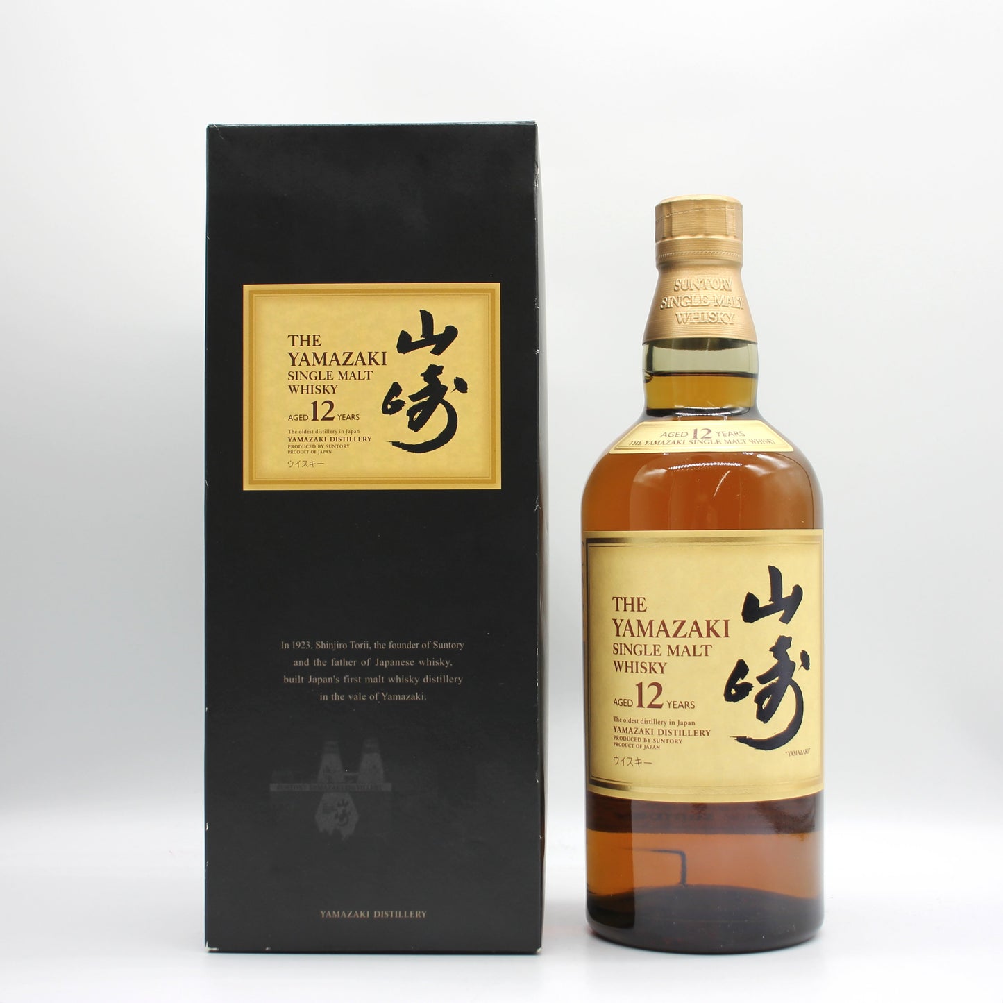 サントリー シングルモルト ウイスキー 山崎12年 43% 700ml 旧ボトル ギフトボックス付き SYA1Q