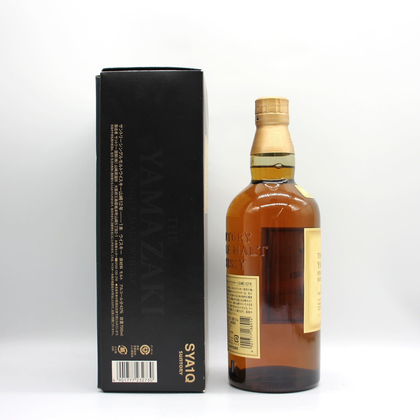 サントリー シングルモルト ウイスキー 山崎12年 43% 700ml 旧ボトル ギフトボックス付き SYA1Q
