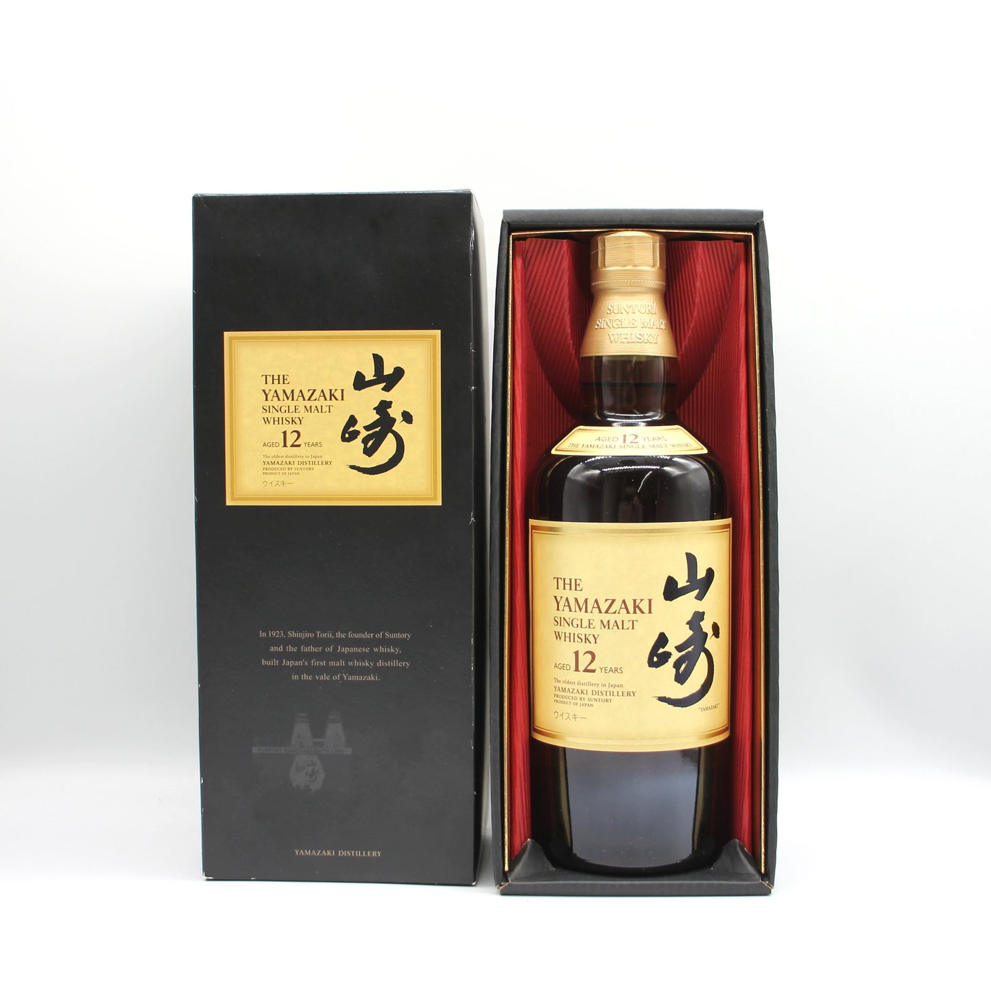サントリー シングルモルト ウイスキー 山崎12年 43% 700ml 旧ボトル ギフトボックス付き SYA1Q