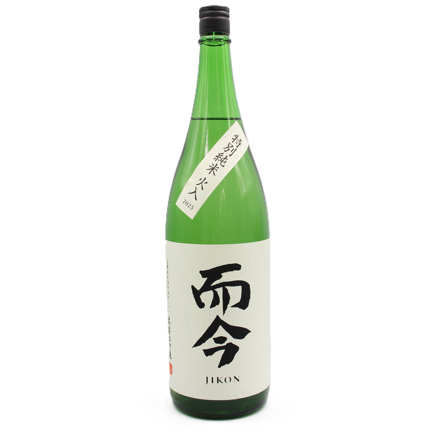 木屋正酒造 而今 じこん 特別純米 火入 2025 日本酒 清酒 15.5％ 1800ml 箱無し（2026年8月製造）