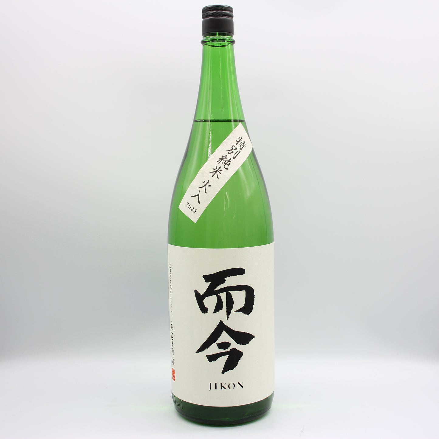 木屋正酒造 而今 じこん 特別純米 火入 2025 日本酒 清酒 15.5％ 1800ml 箱無し（2026年8月製造）