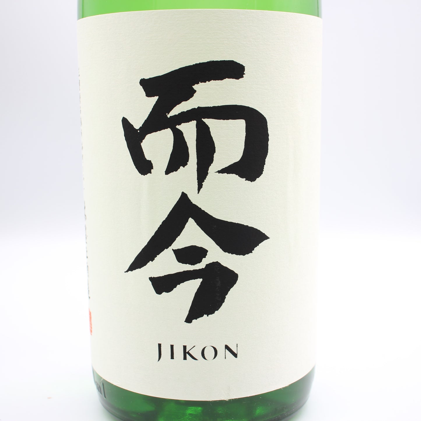 木屋正酒造 而今 じこん 特別純米 火入 2025 日本酒 清酒 15.5％ 1800ml 箱無し（2026年8月製造）