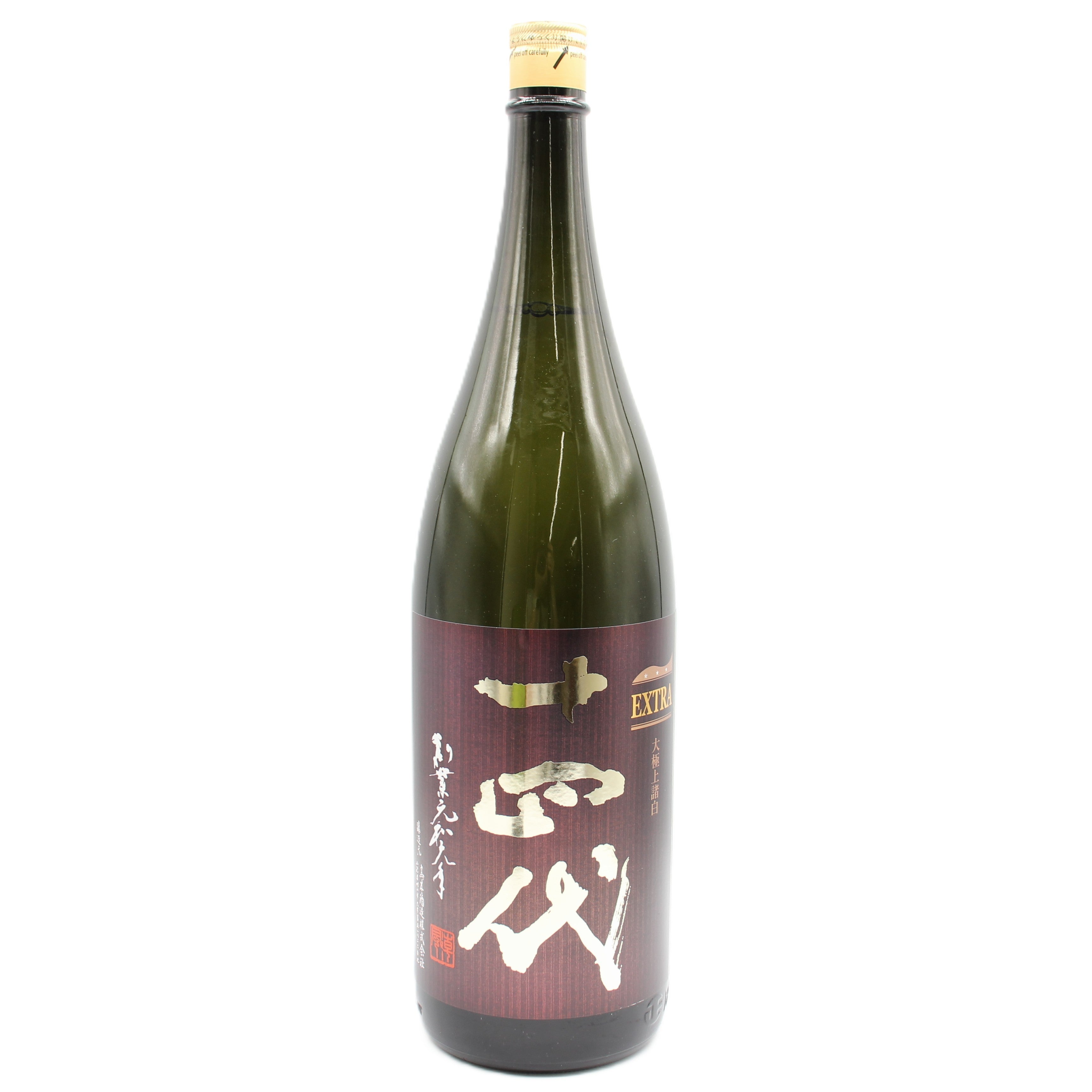 高木酒造 十四代 EXTRA エクストラ 大極上諸白 日本酒 純米大吟醸 生詰