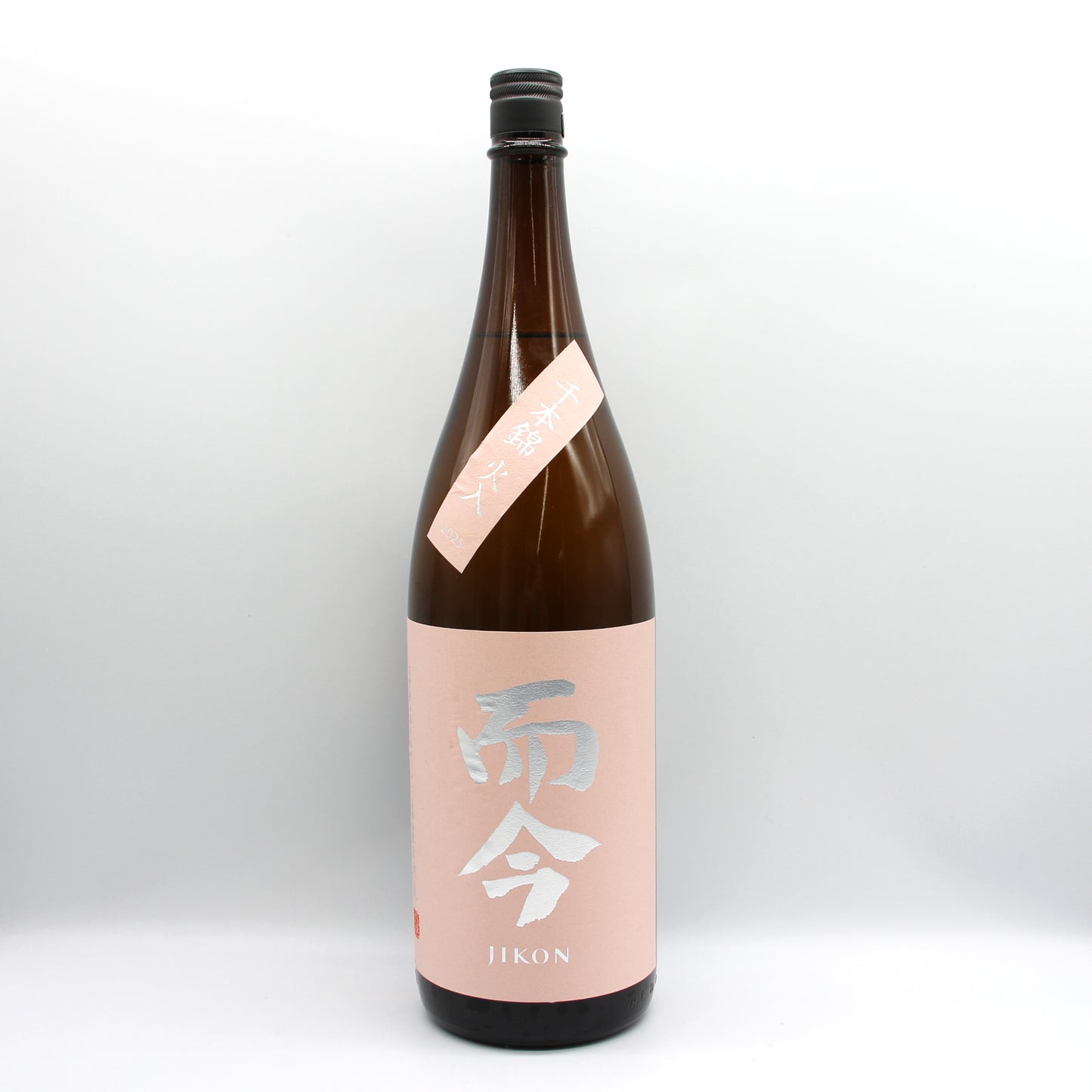 木屋正酒造 而今 じこん 純米吟醸 千本錦 火入 2025 日本酒 清酒 15.5％ 1800ml 箱無し（2026年8月製造）