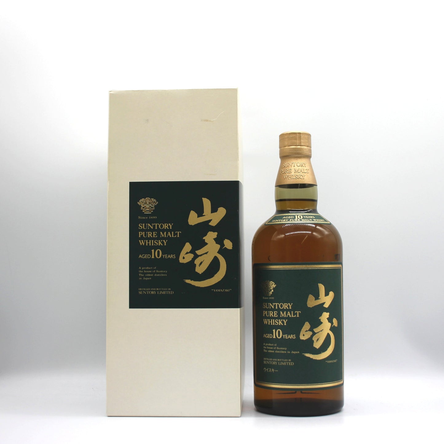 サントリー ピュアモルト ウイスキー 山崎 10年 グリーンラベル 金花 40% 750ml 箱付き （1）