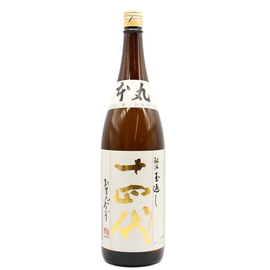 高木酒造 十四代 本丸 秘伝玉返し 日本酒 生詰 15％ 1800ml 箱無し（2026年6月製造）