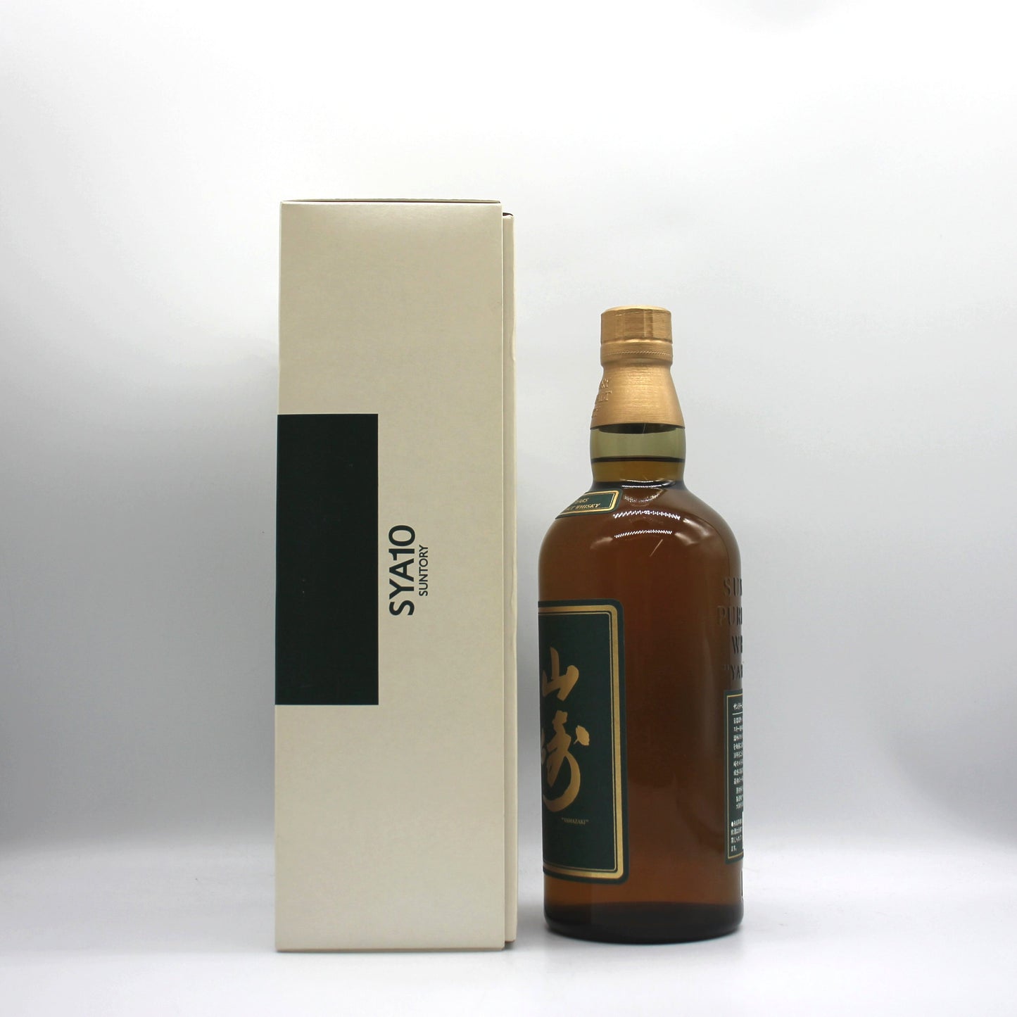 サントリー ピュアモルト ウイスキー 山崎 10年 グリーンラベル 金花 40% 750ml 箱付き （1）