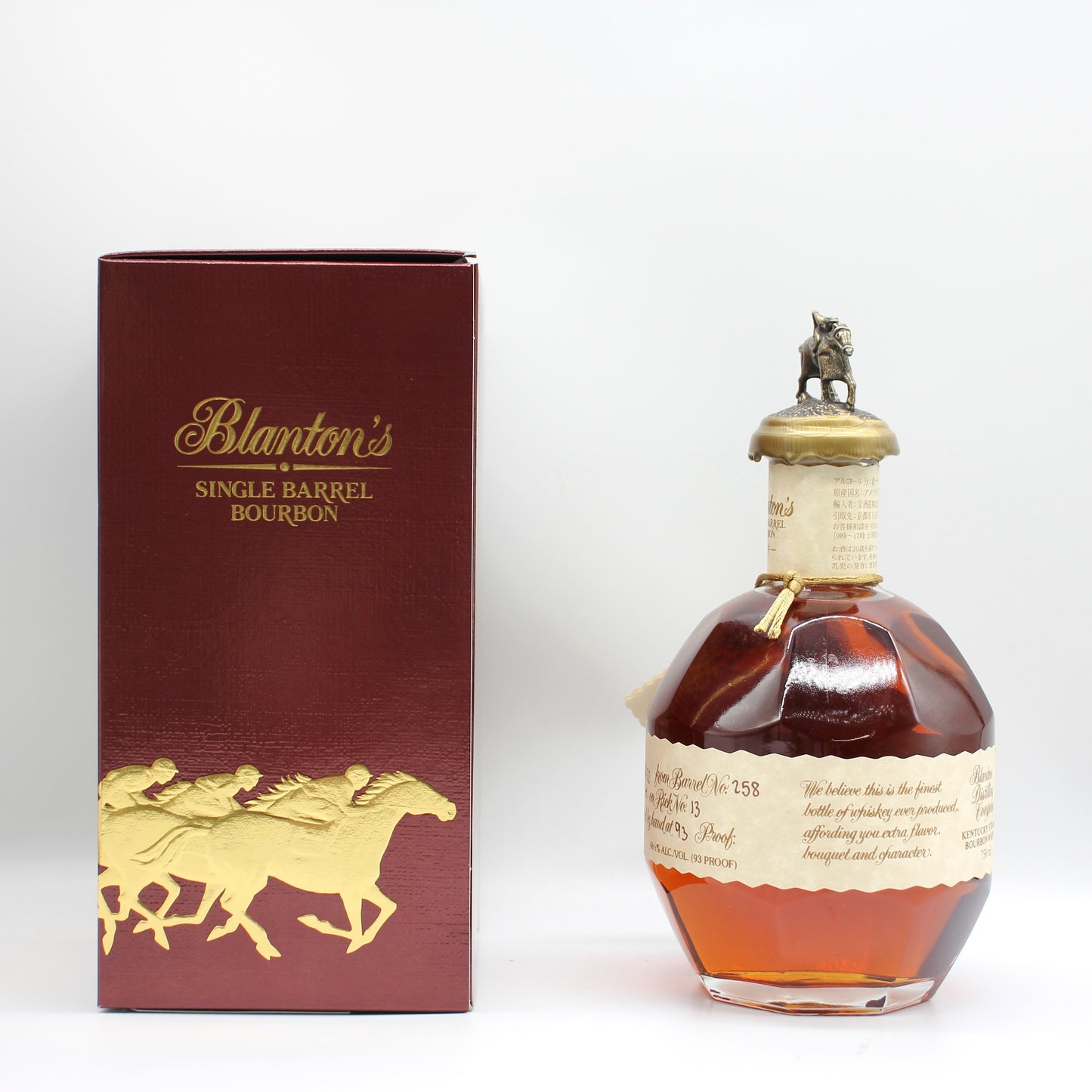 ブラントン シングルバレル バーボン Blanton's SINGLE BARREL BOURBON 46.5% 750ml 箱付き ※難有