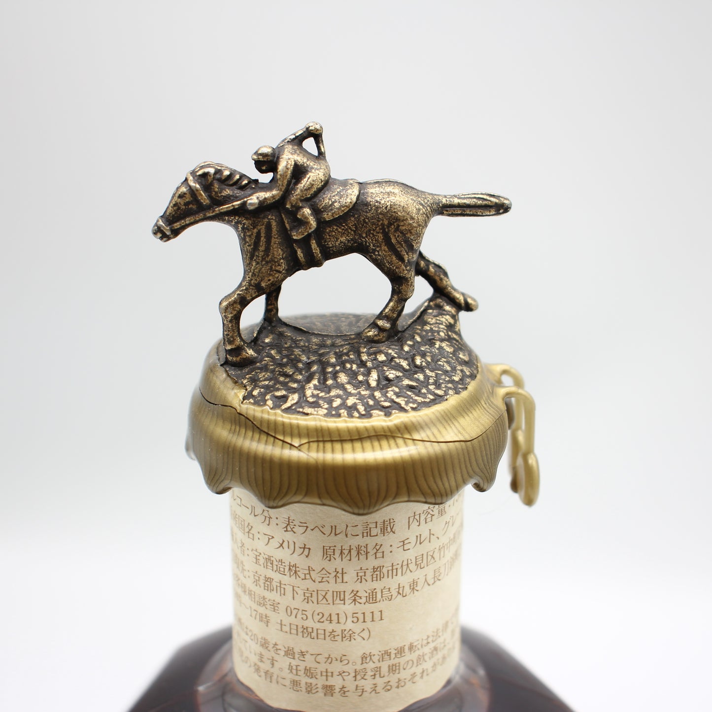 ブラントン シングルバレル バーボン Blanton's SINGLE BARREL BOURBON 46.5% 750ml 箱付き ※難有